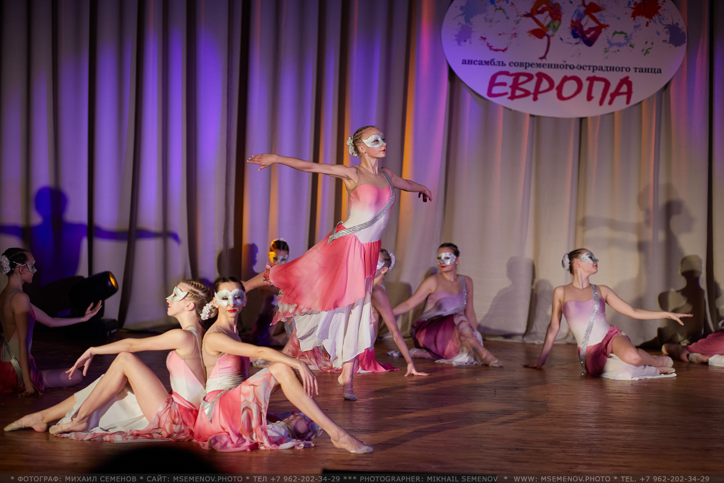 АНОНС фоторепортаж Концерта ансамбля «ЕВРОПА». Photographer for business Mikhail Semenov. Aqua photo studio, photo school