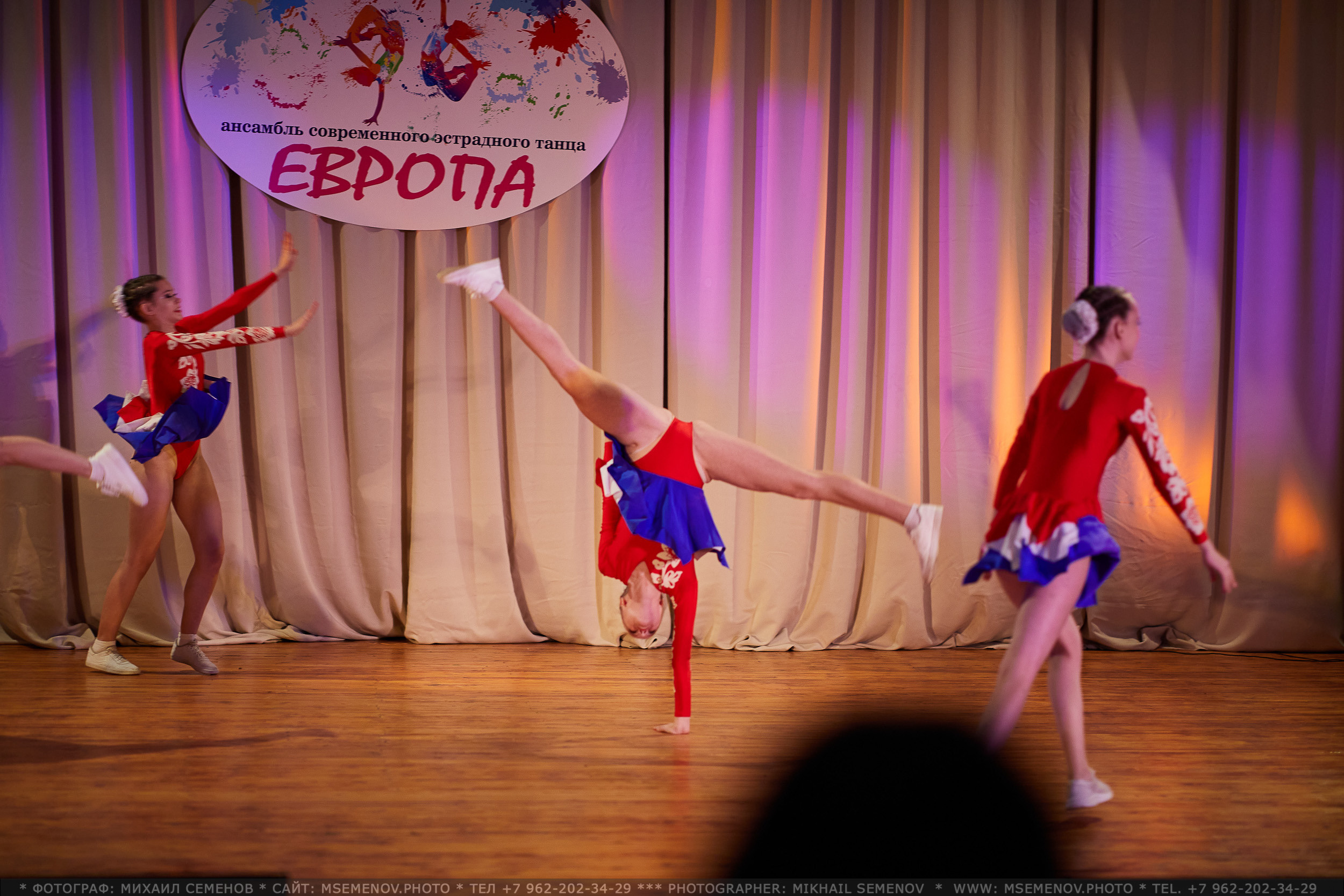 АНОНС фоторепортаж Концерта ансамбля «ЕВРОПА». Photographer for business Mikhail Semenov. Aqua photo studio, photo school