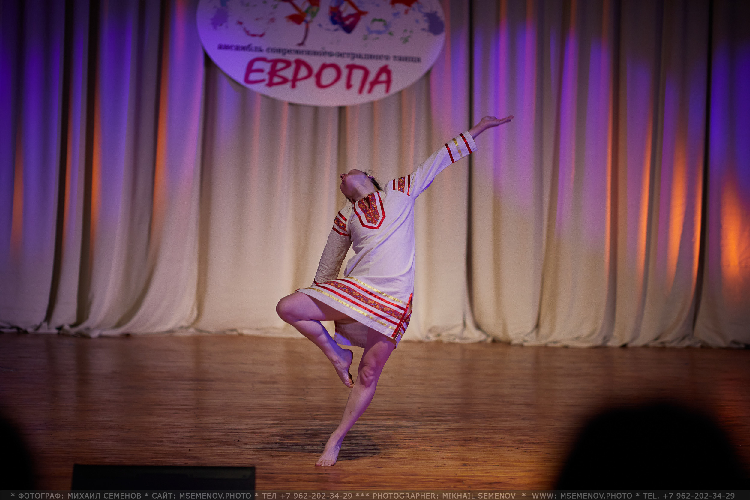 АНОНС фоторепортаж Концерта ансамбля «ЕВРОПА». Photographer for business Mikhail Semenov. Aqua photo studio, photo school