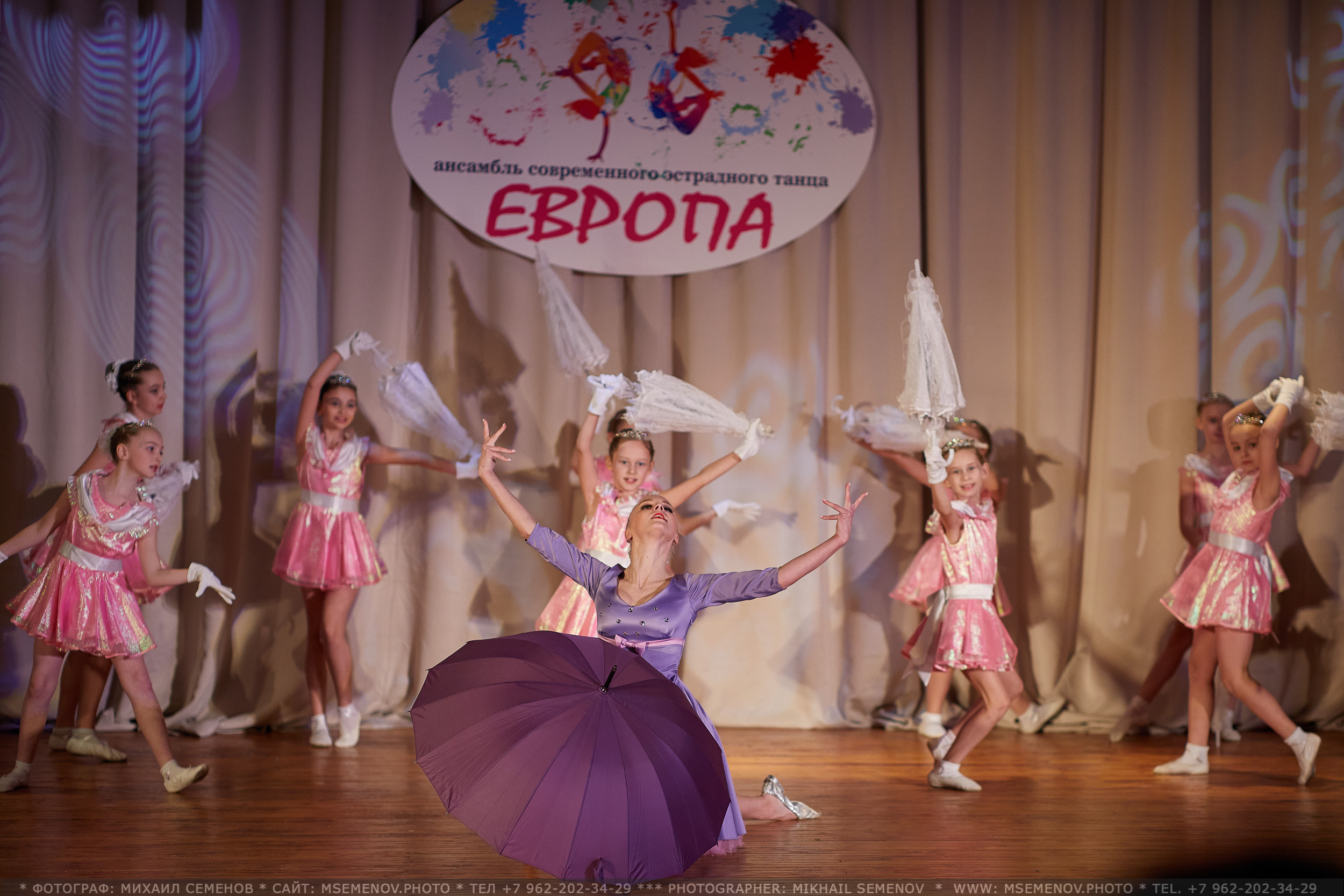 АНОНС фоторепортаж Концерта ансамбля «ЕВРОПА». Photographer for business Mikhail Semenov. Aqua photo studio, photo school