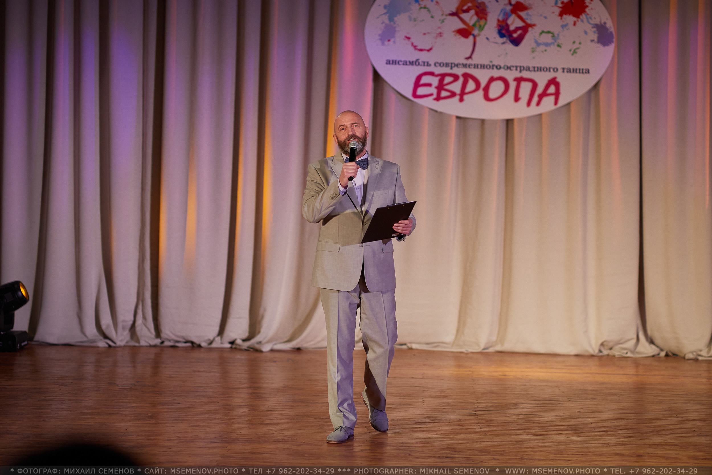 АНОНС фоторепортаж Концерта ансамбля «ЕВРОПА». Photographer for business Mikhail Semenov. Aqua photo studio, photo school