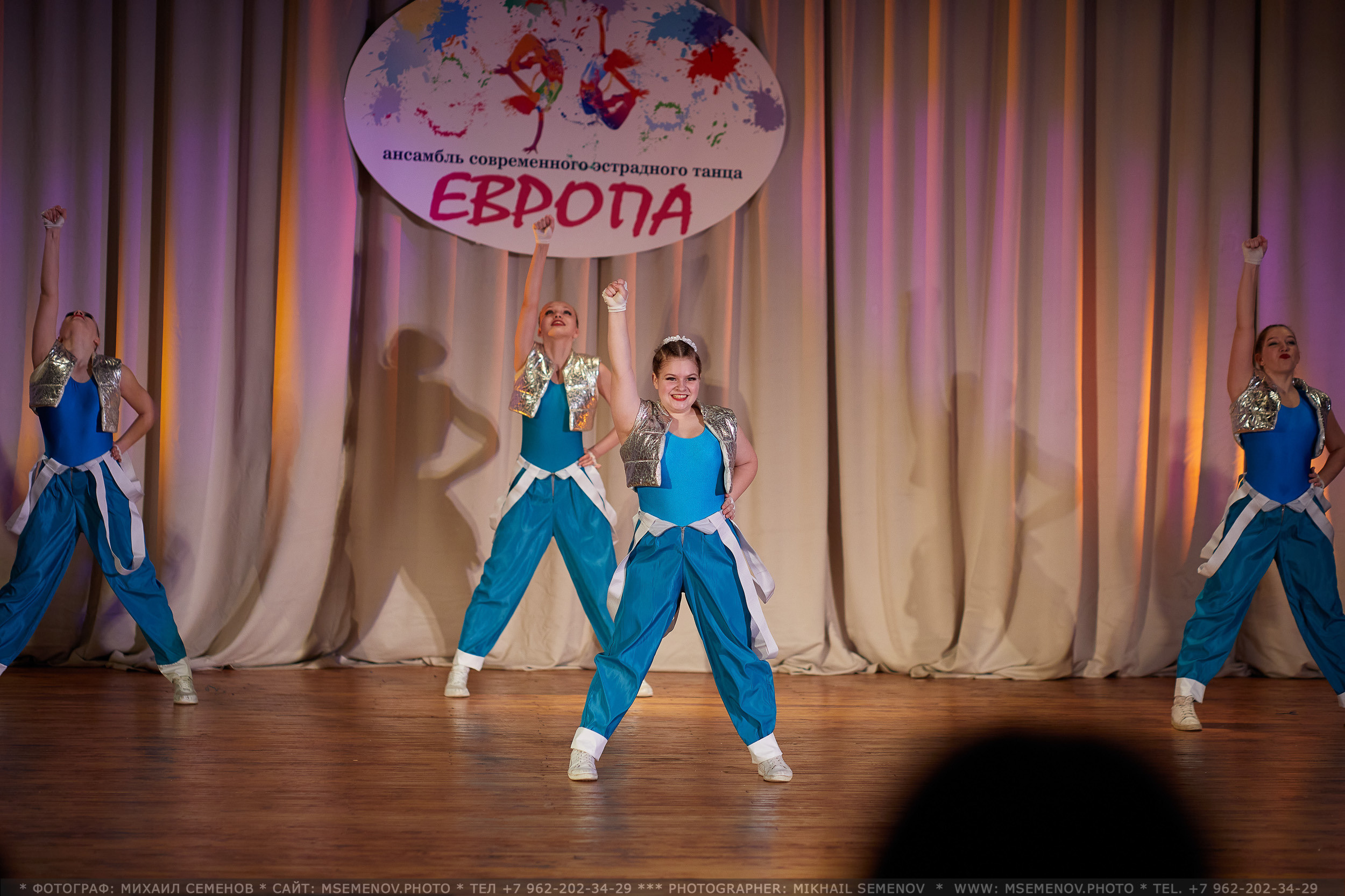 АНОНС фоторепортаж Концерта ансамбля «ЕВРОПА». Photographer for business Mikhail Semenov. Aqua photo studio, photo school