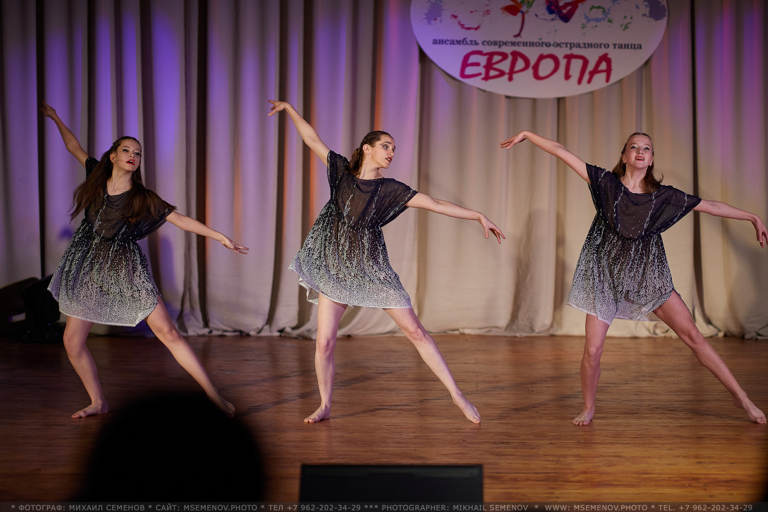 АНОНС фоторепортаж Концерта ансамбля «ЕВРОПА». Photographer for business Mikhail Semenov. Aqua photo studio, photo school