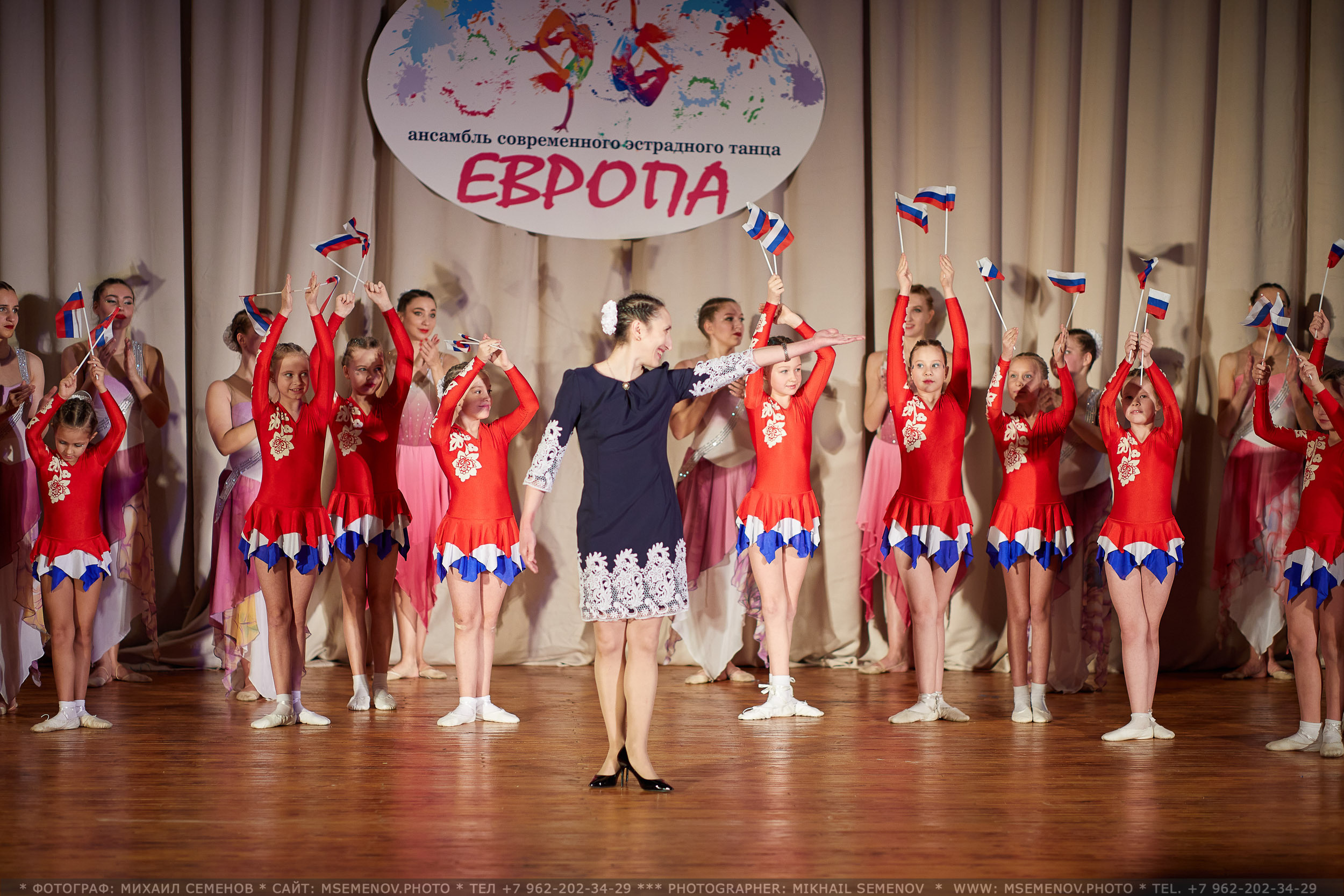 АНОНС фоторепортаж Концерта ансамбля «ЕВРОПА». Photographer for business Mikhail Semenov. Aqua photo studio, photo school