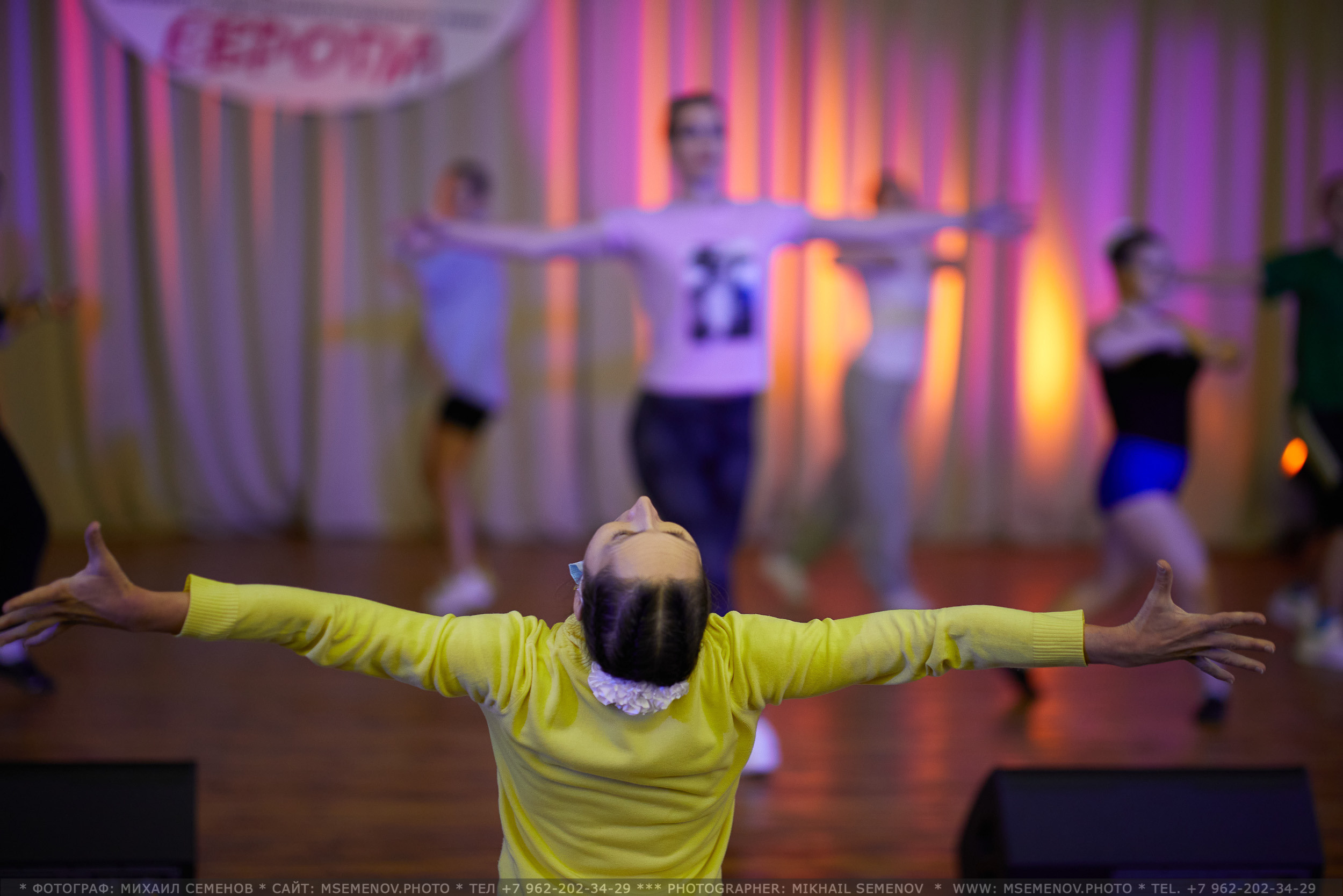 АНОНС фоторепортажа «София-Русь» 2023 1-й день