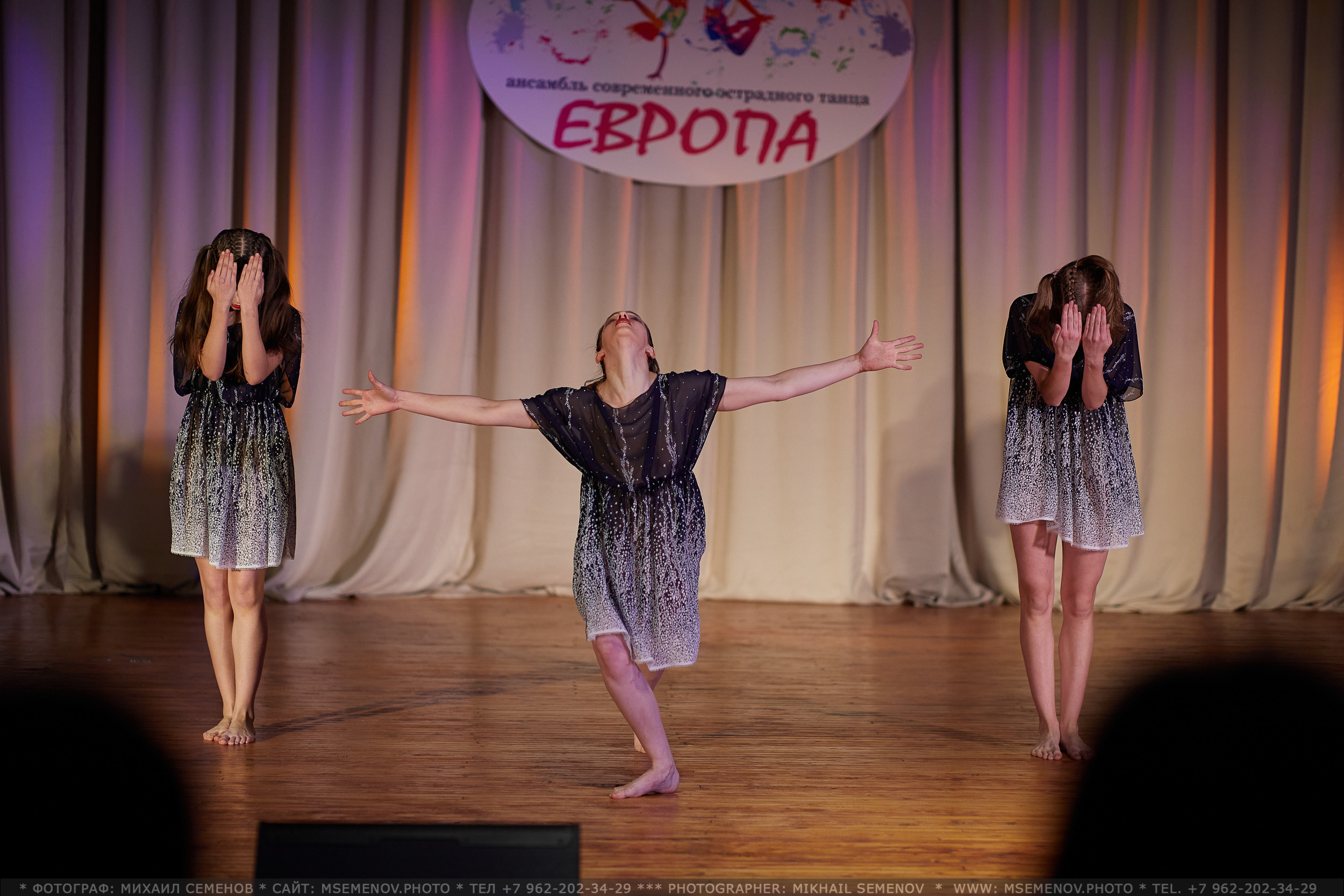АНОНС фоторепортаж Концерта ансамбля «ЕВРОПА». Photographer for business Mikhail Semenov. Aqua photo studio, photo school