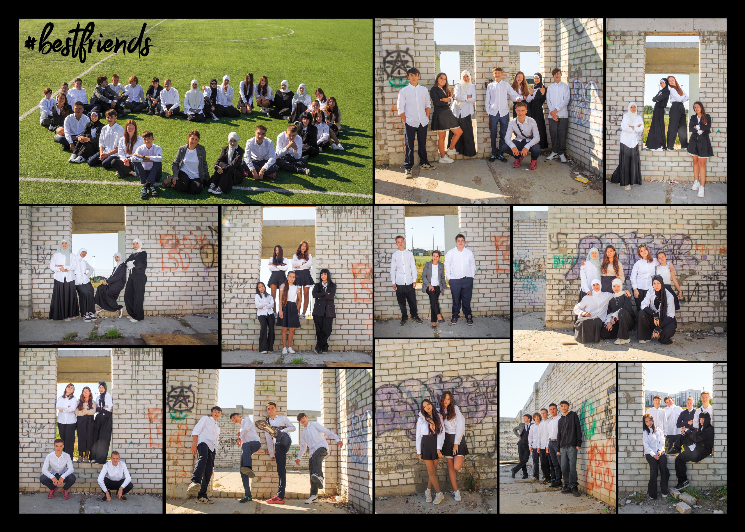 Старшие классы. Главная