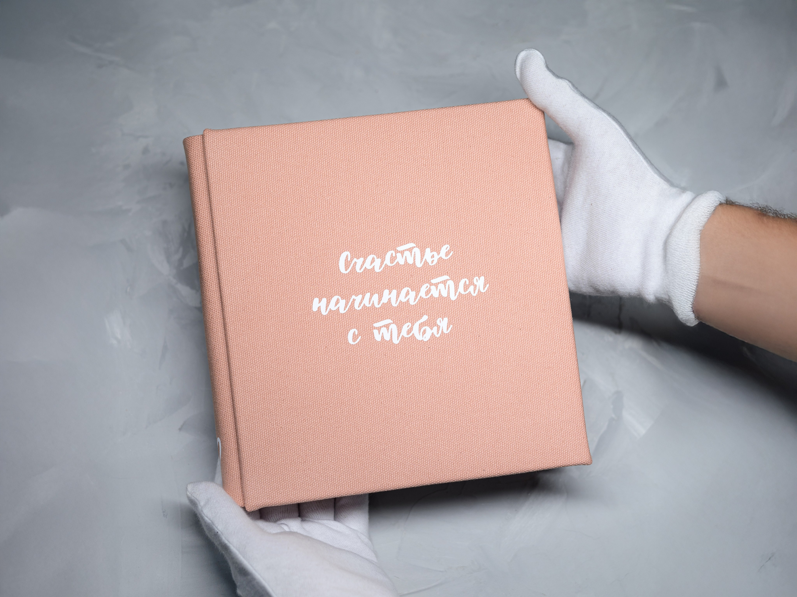 ПАЛИ. Заказать индивидуальную фотокнигу ручной работы