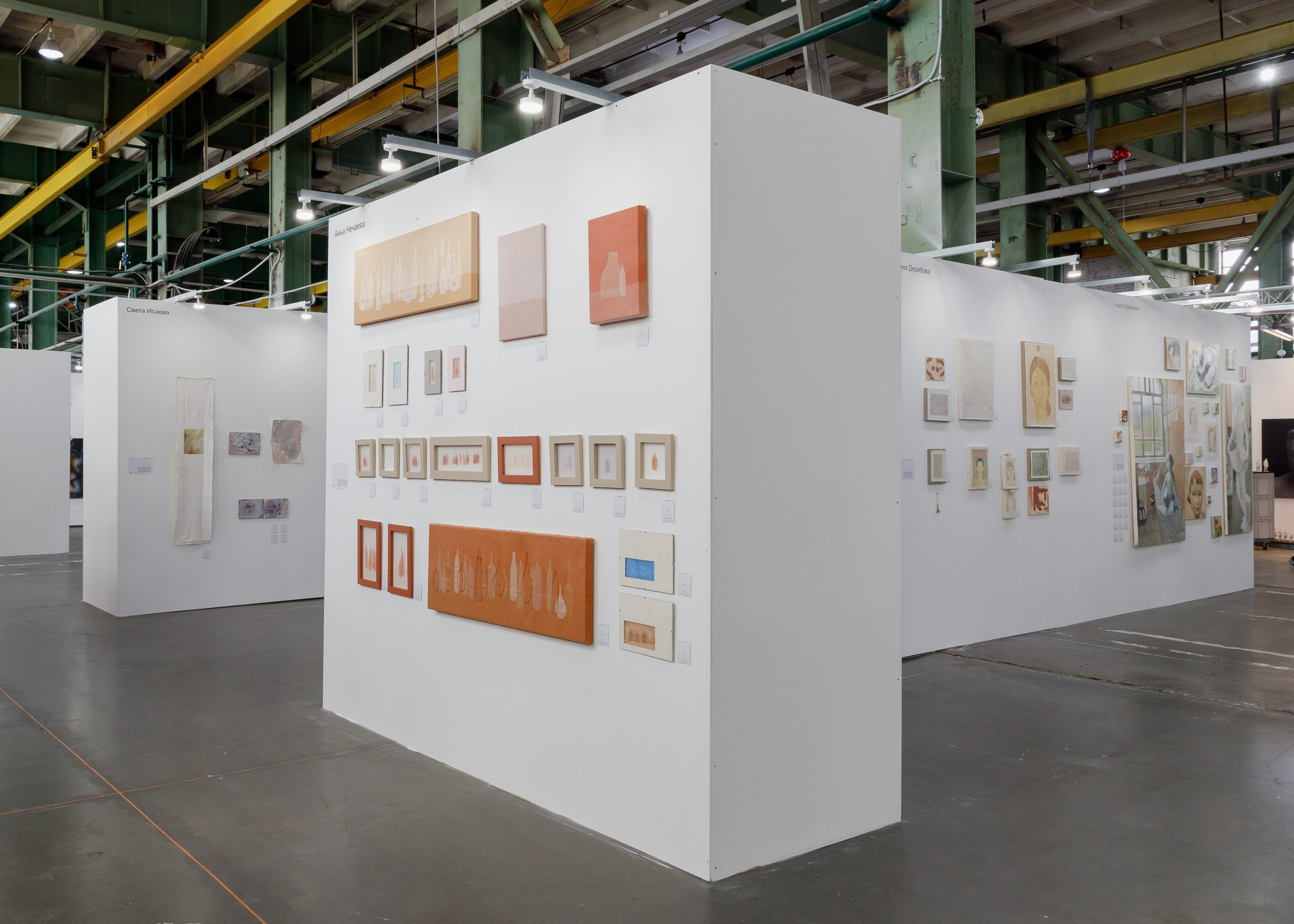 PORT ART FAIR 2026. Anna Zavediy