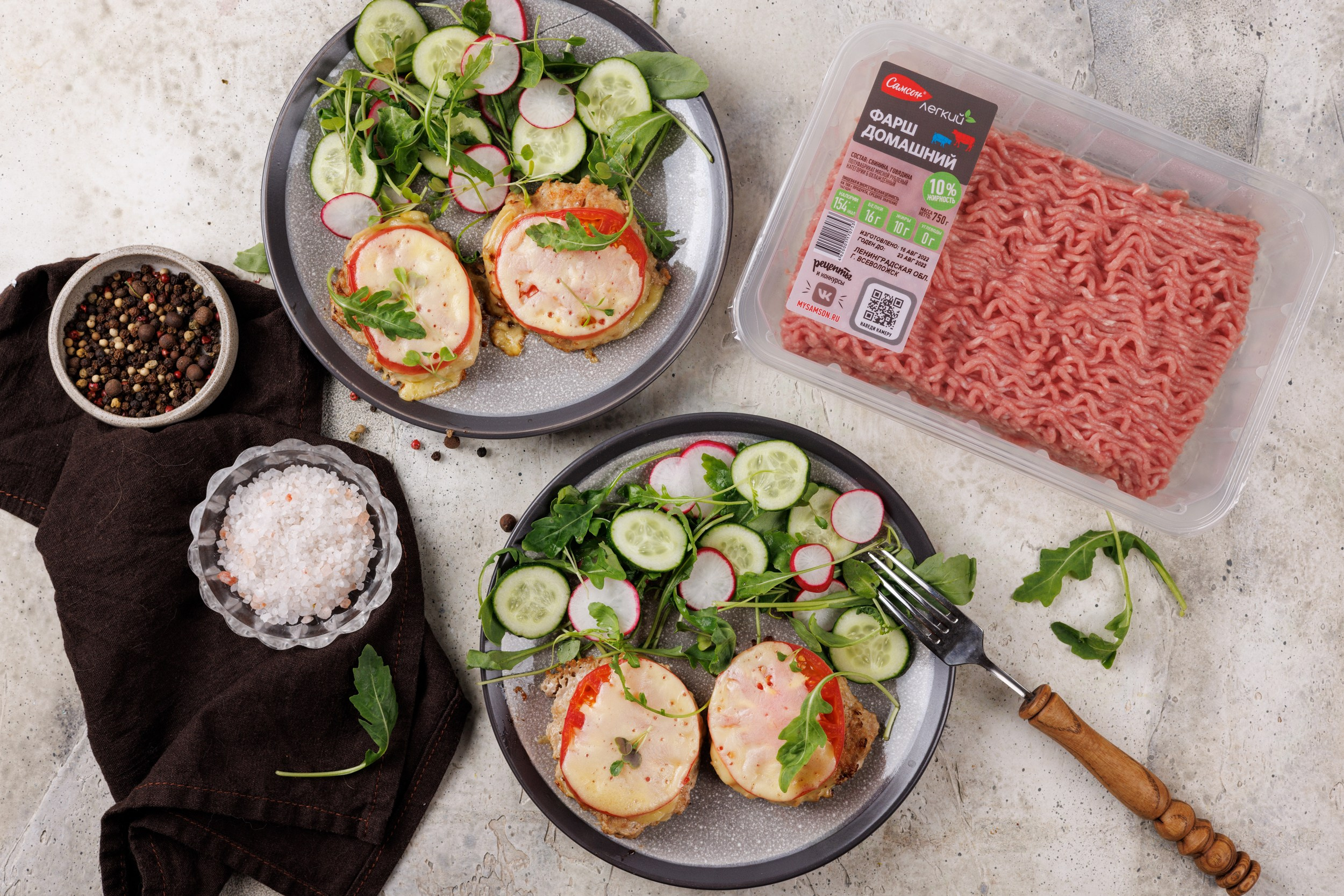 Рецепты. Фуд и предметный фотограф Гришина Ольга