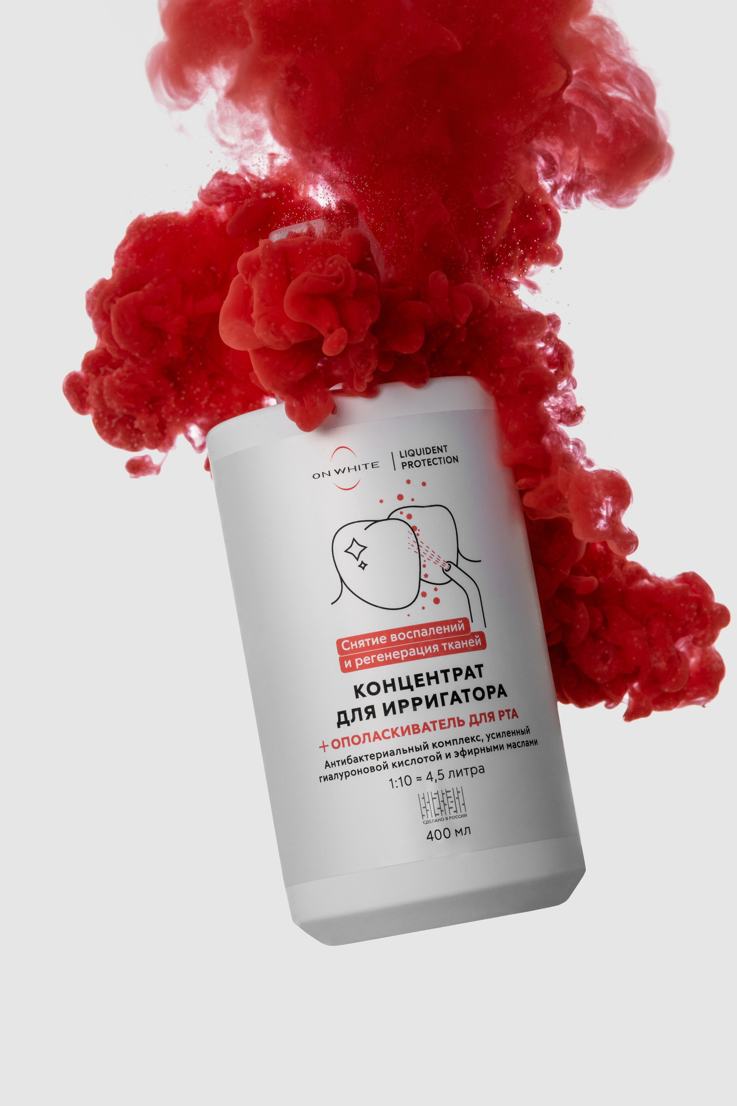 Ретушь фото еды и товаров в СПб и Москве | Примеры до и после. Фуд и предметная съёмка в Санкт-Петербурге | Светлана Снежкина