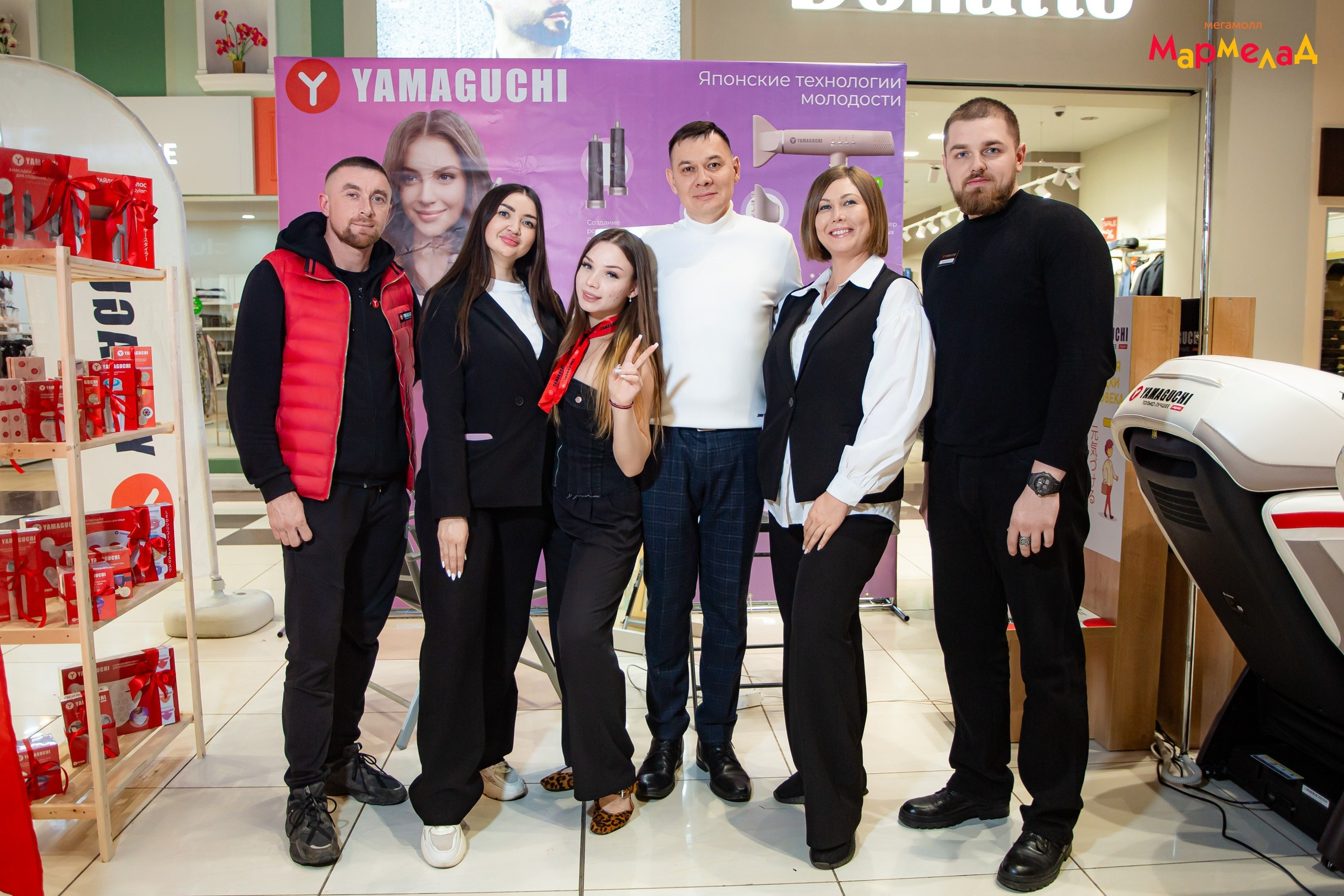 28.12 Yamaguchi в МАРМЕЛАД. Команда специалистов в мире фотографии и видео. Детский фотограф, семейный фотограф