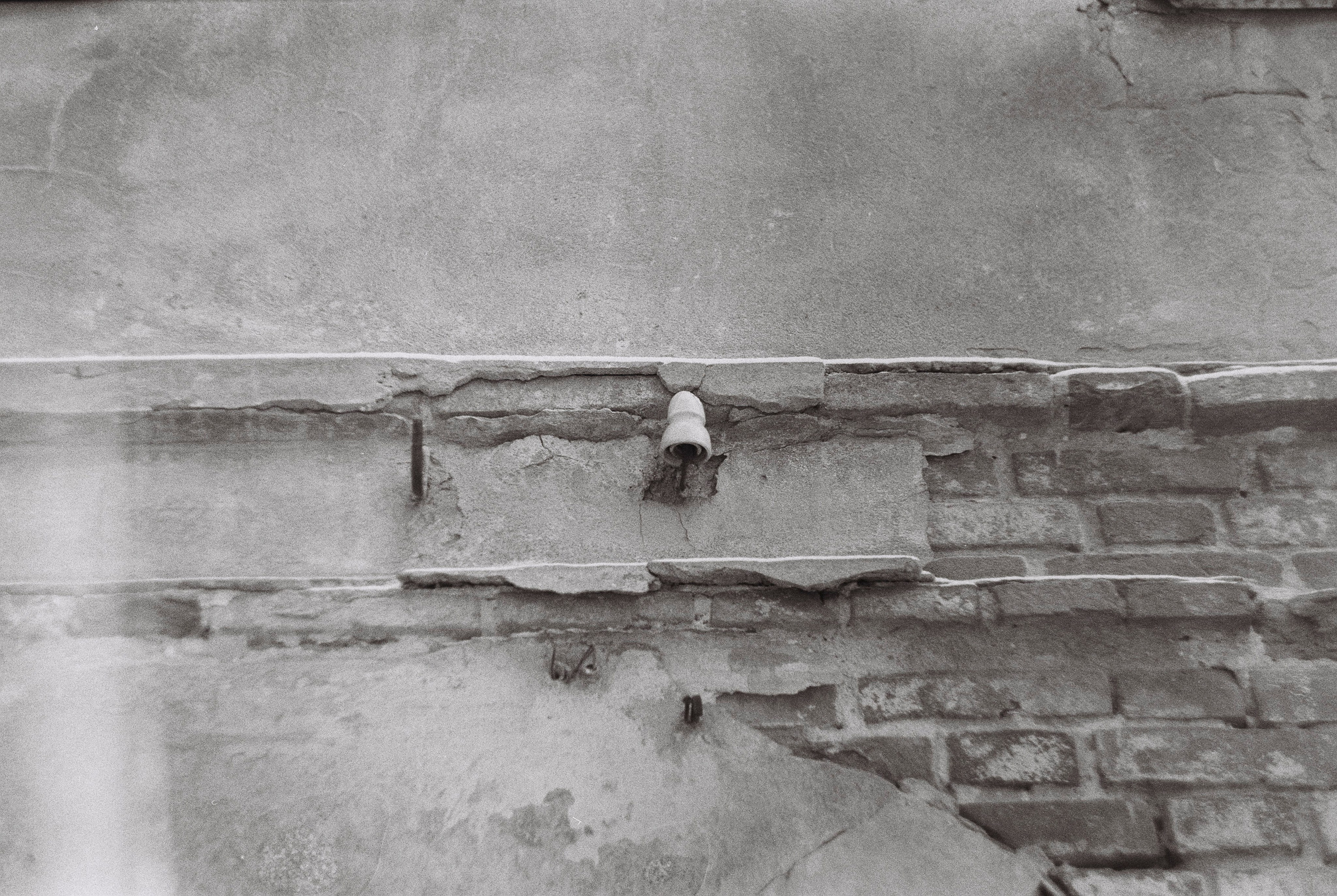 Улица Маркса. «ФотоСинтез»