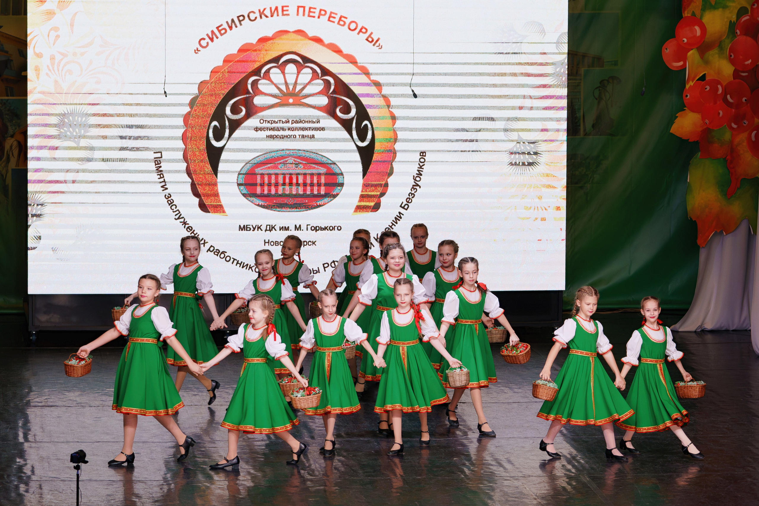 Сибирские переборы. Фотомастерская Воробьевых