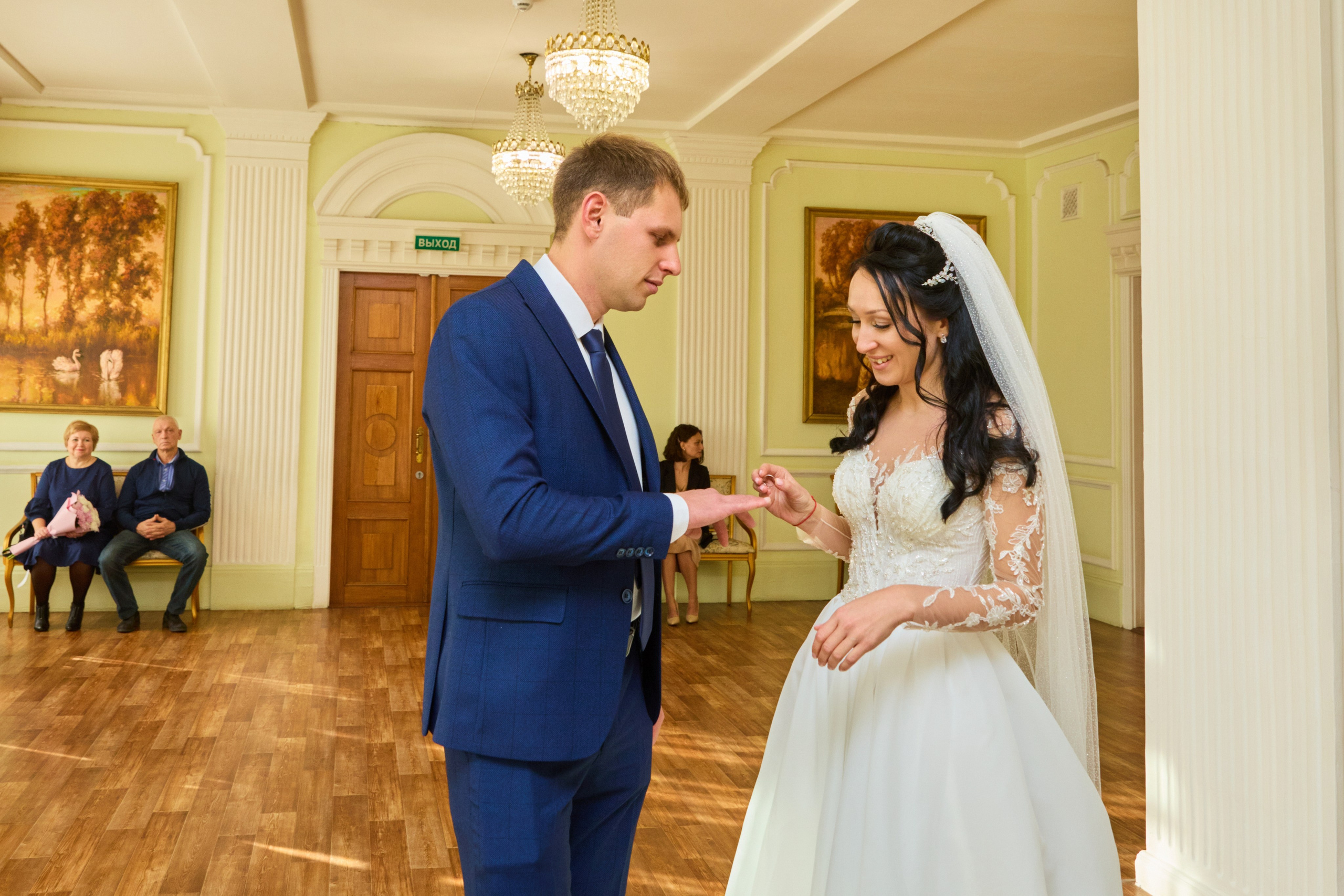 Дворец бракосочетания на Дубровинского