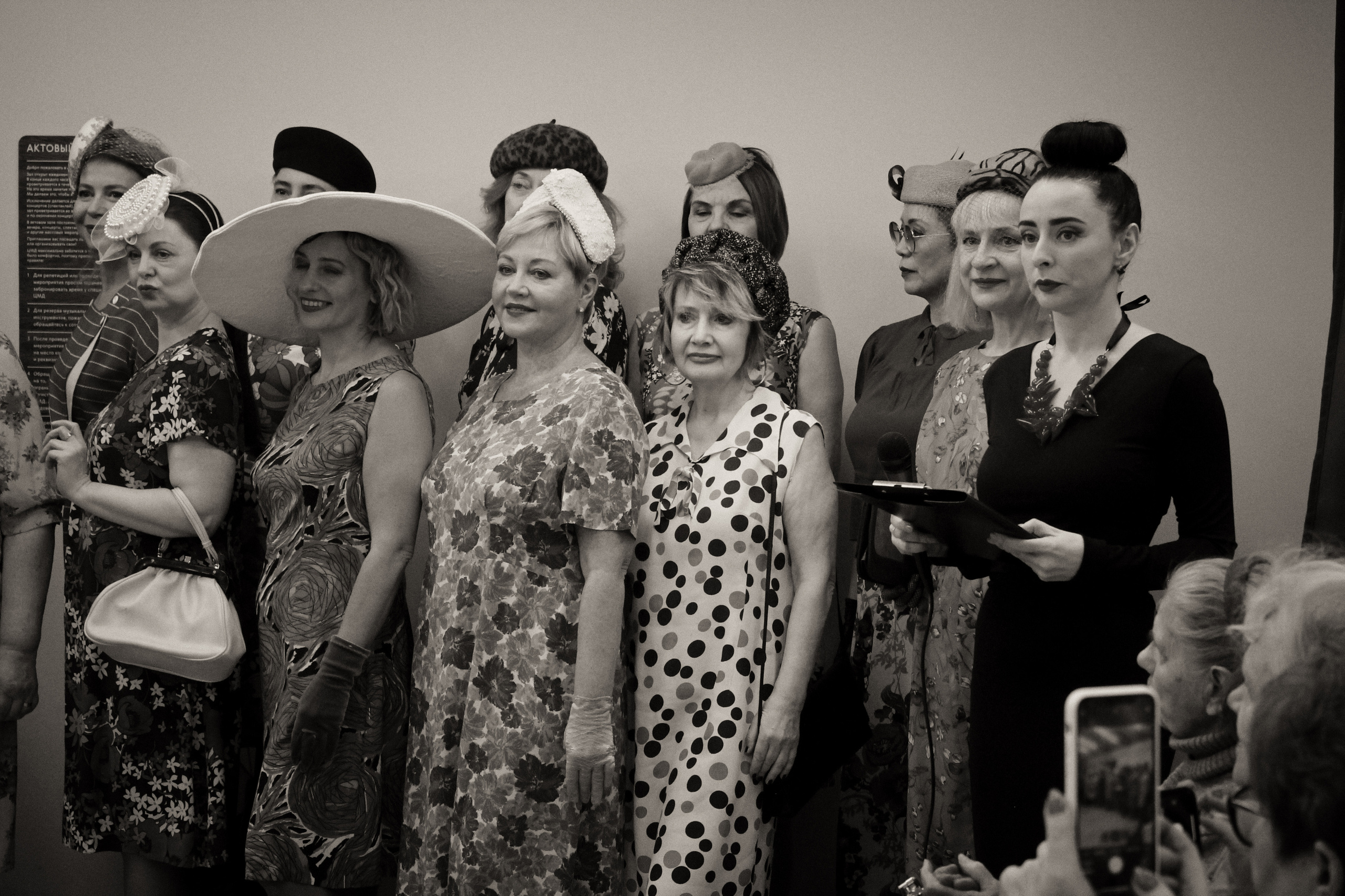 Твой личный фотограф