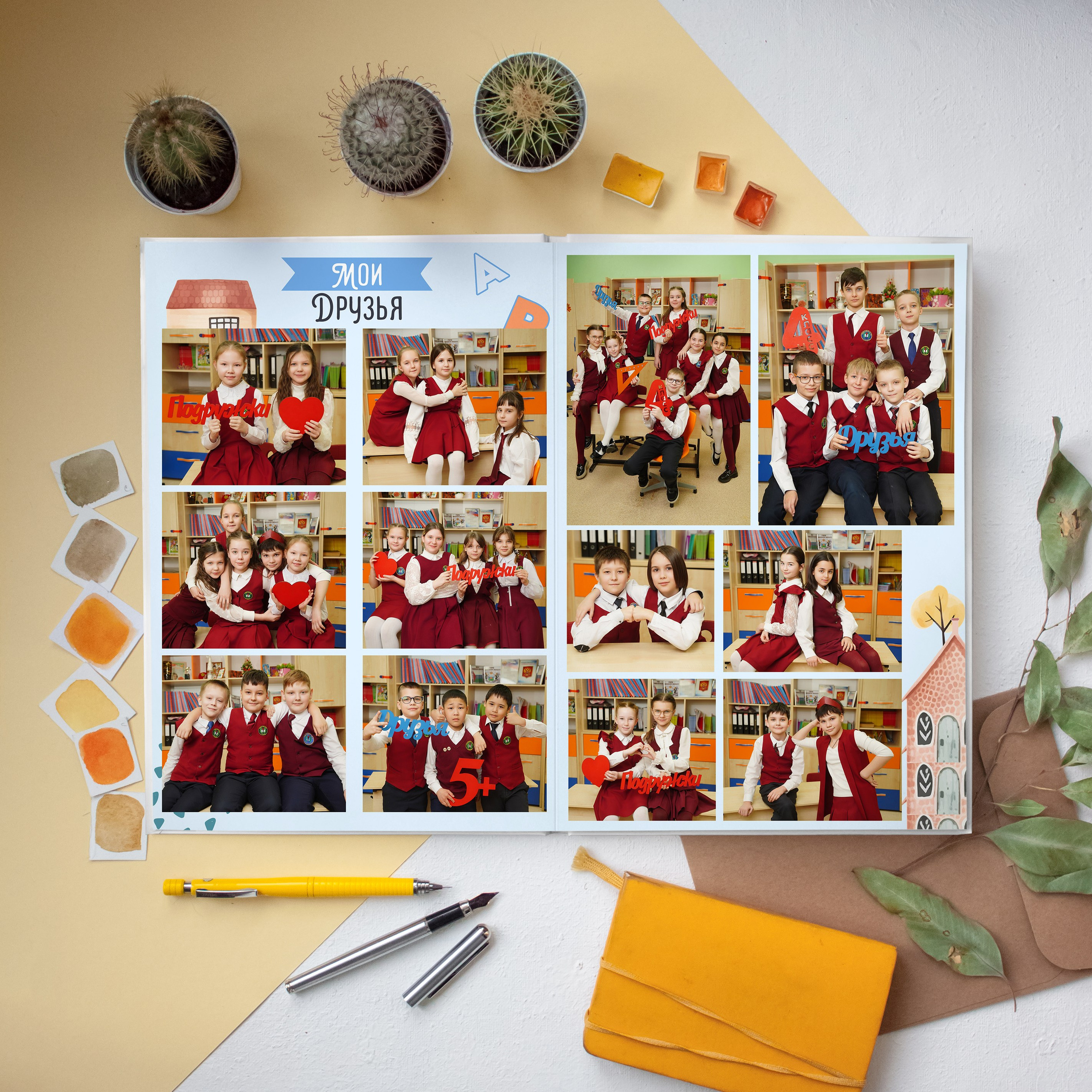 Альбом Максимальный. GOTRA — выпускные альбомы в Тюмени