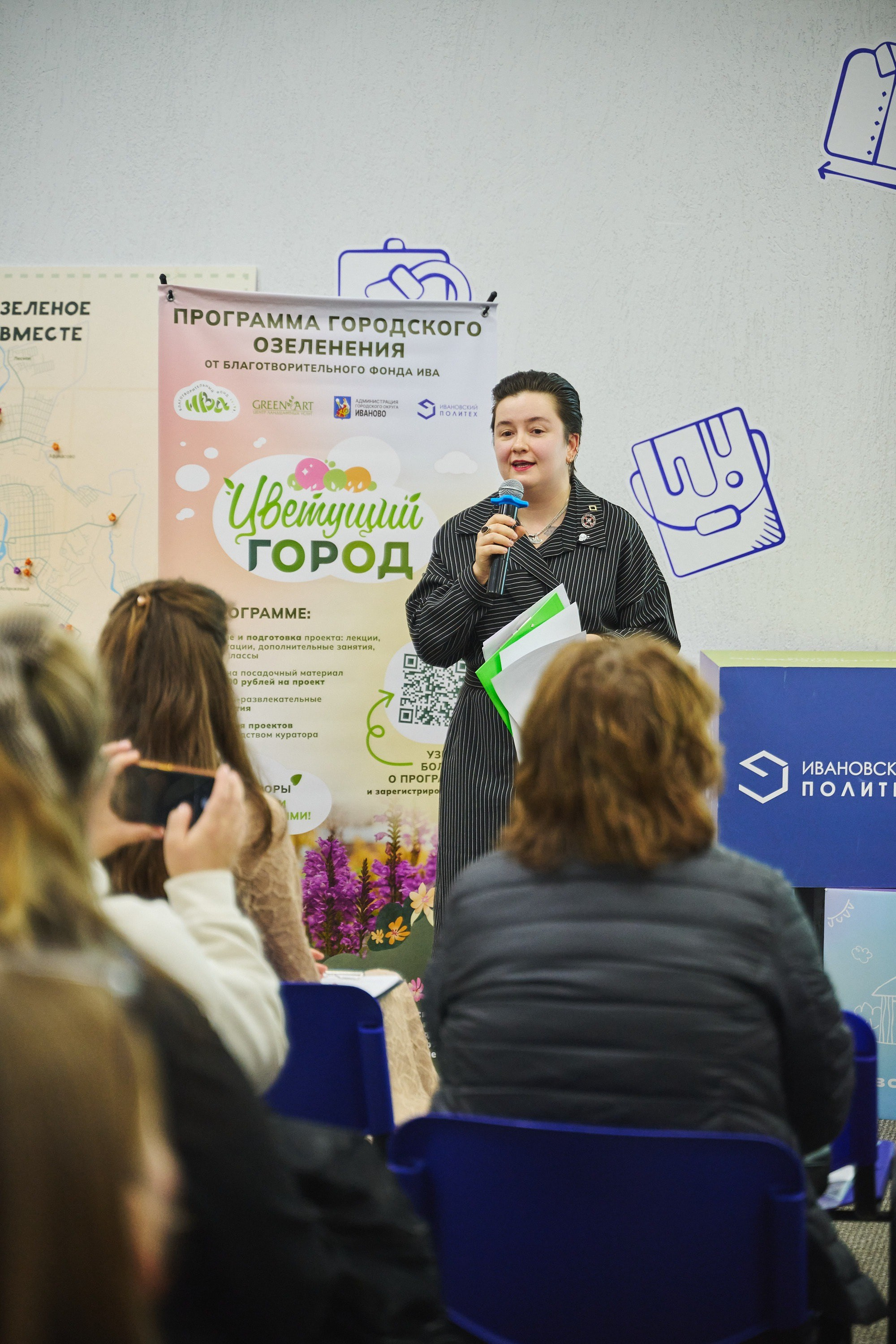 Ива Фонд — Цветущий город город Иваново. Фотограф в Иваново: Каталожная съемка одежды и постельного белья, Wildberries