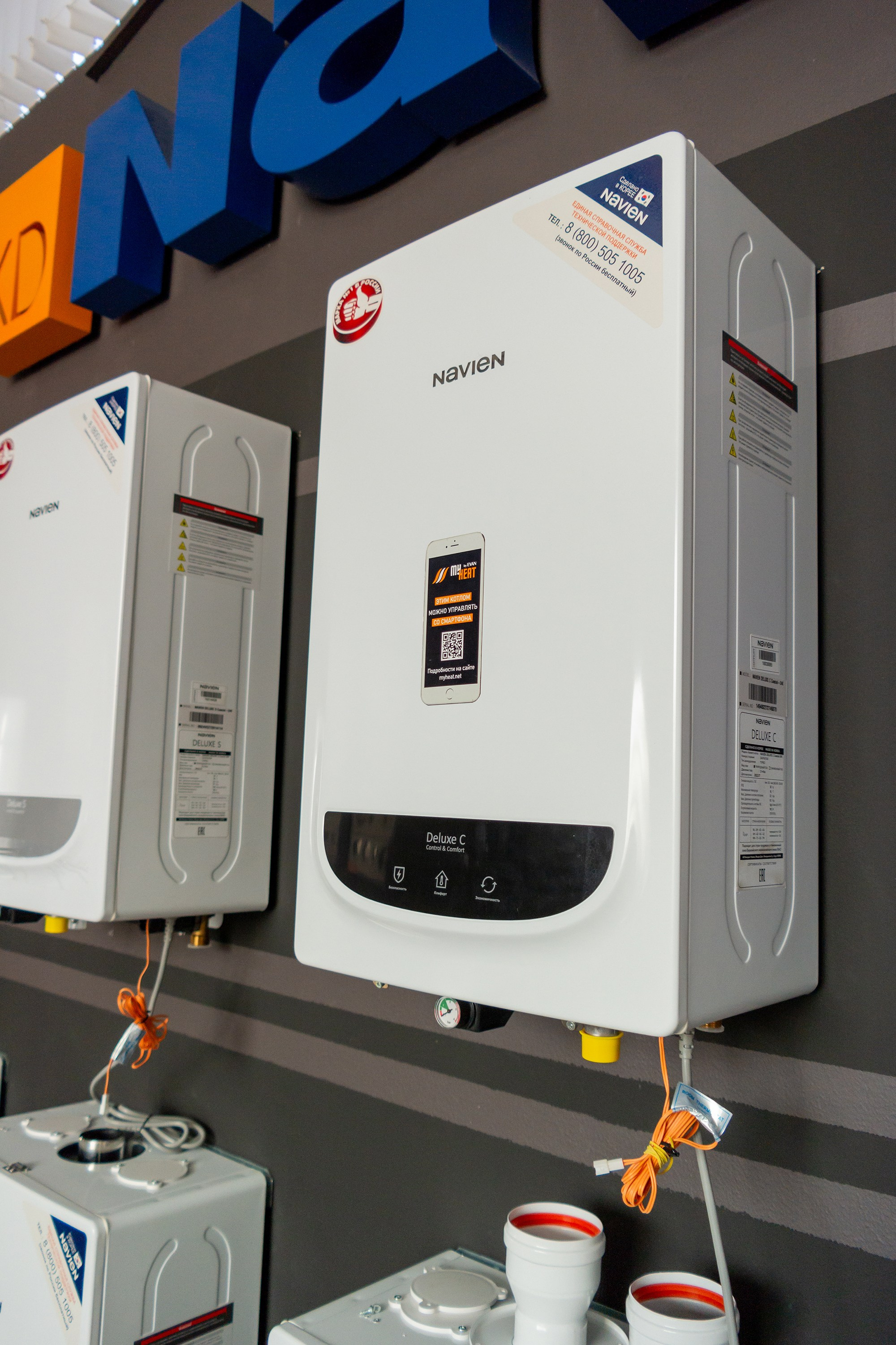 Контент-съемка для магазина отопления в Краснодаре. AI Фотограф Краснодар: мужские и женские фотосессии, стилизация съемки. Нейро-фотосессии онлайн