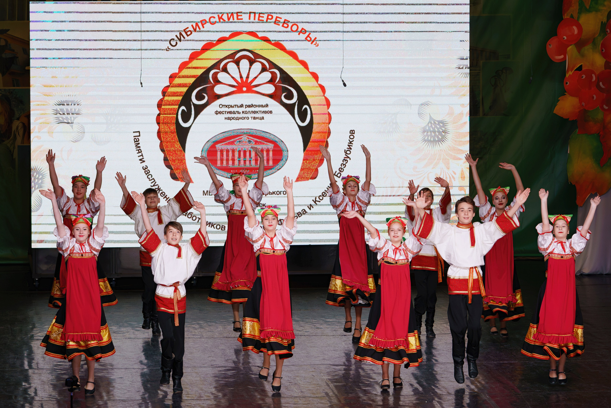 Сибирские переборы. Фотомастерская Воробьевых