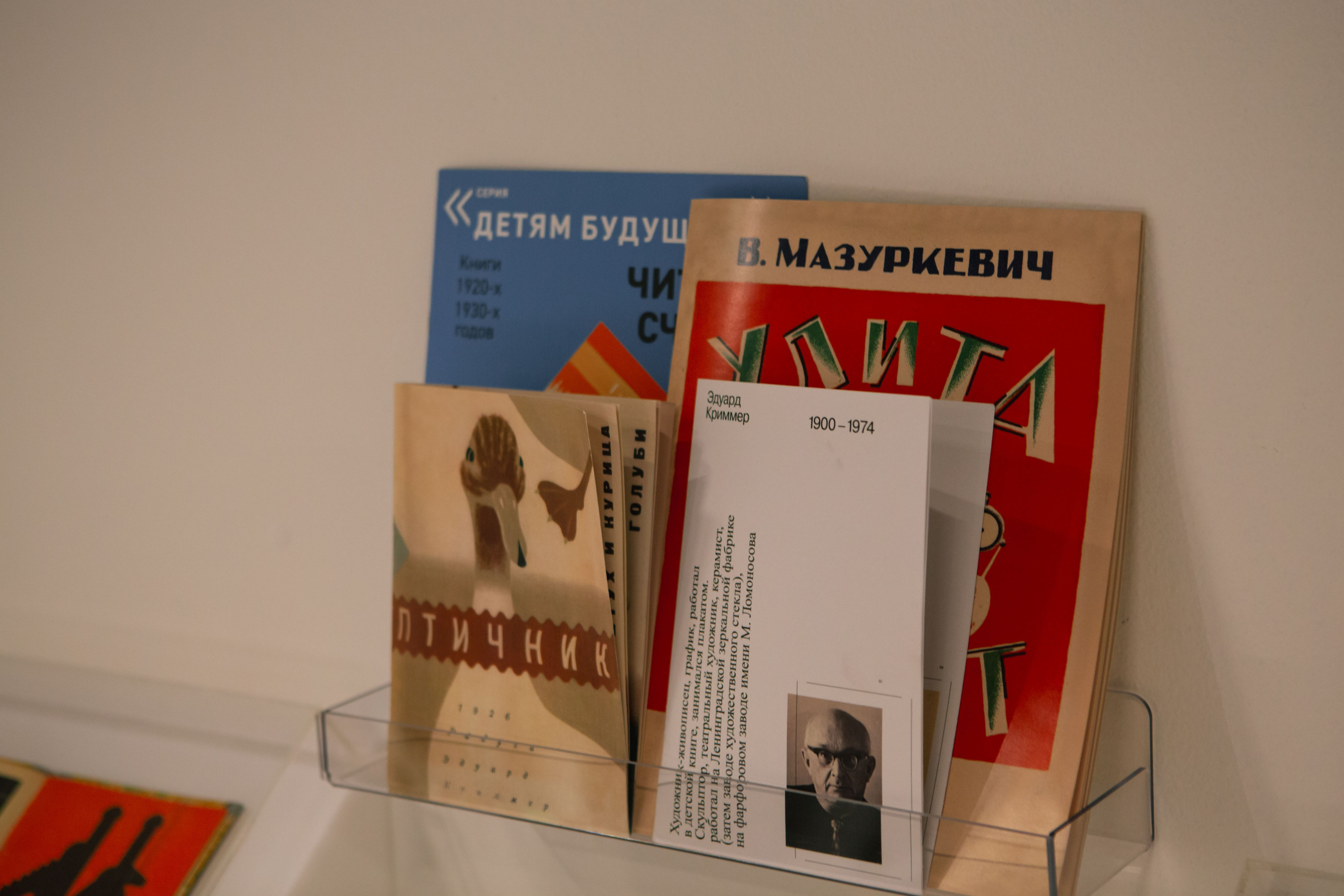 Детская студия «Киношка» г. Москва. Выпускные альбомы и школьный фотограф в Подольске, Троицке, Щербинке, Москве и Московской области