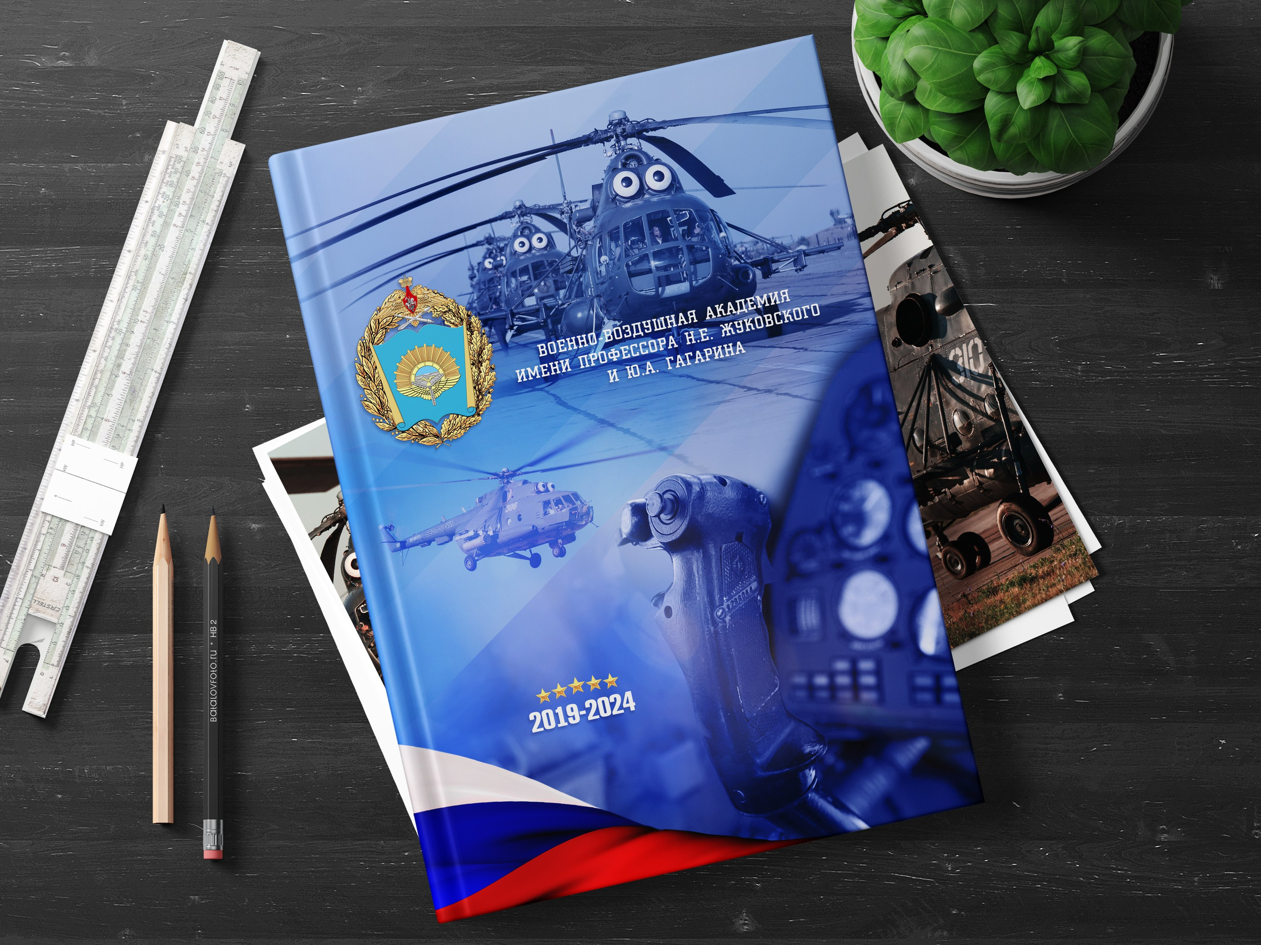 СВВАУЛ. Свадебный, семейный и школьный фотограф в Сызрани Максим Баталов