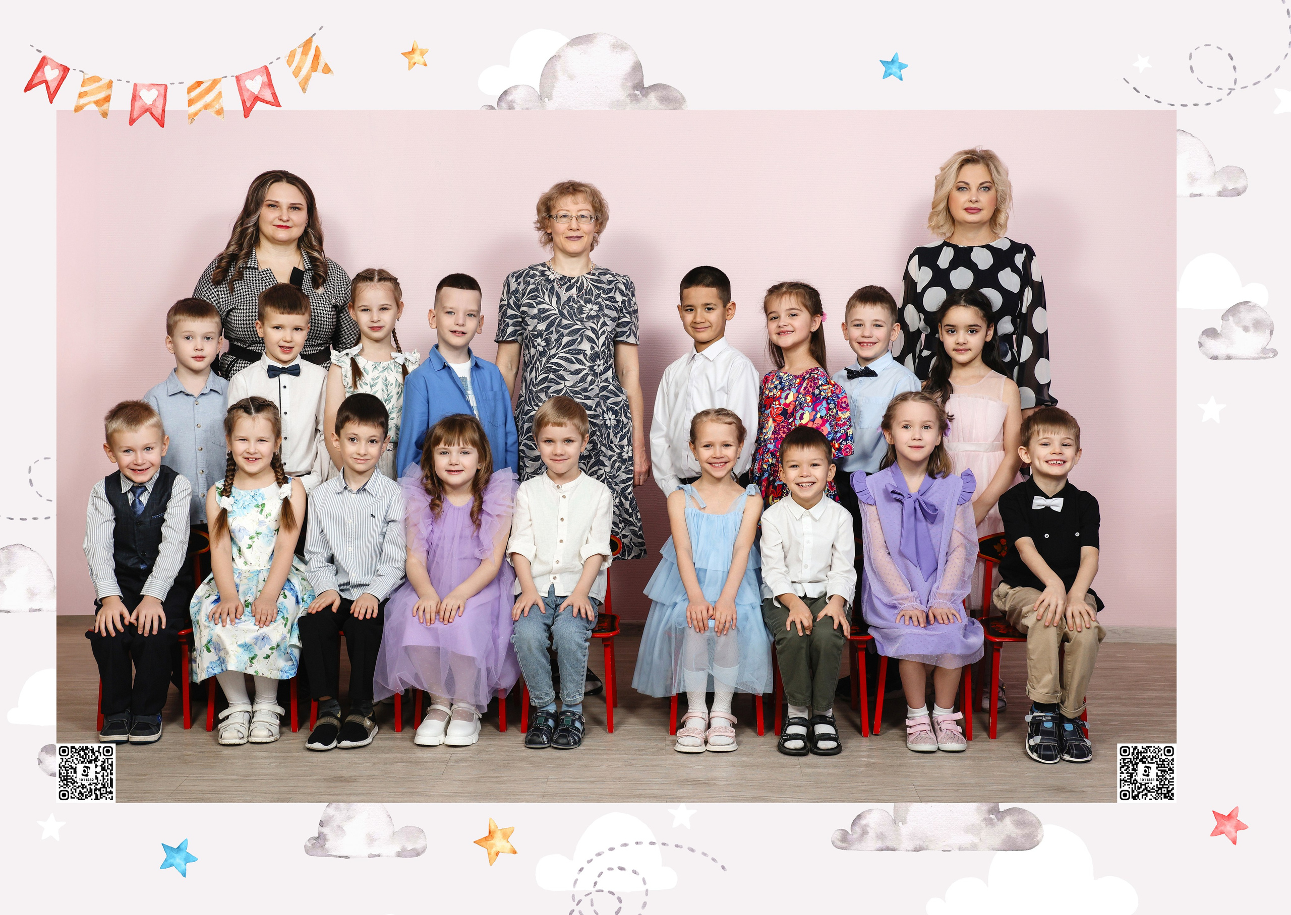 Фотосессия дететй в детском саду. Выпускные альбомы с оживающими фото Екатеринбург