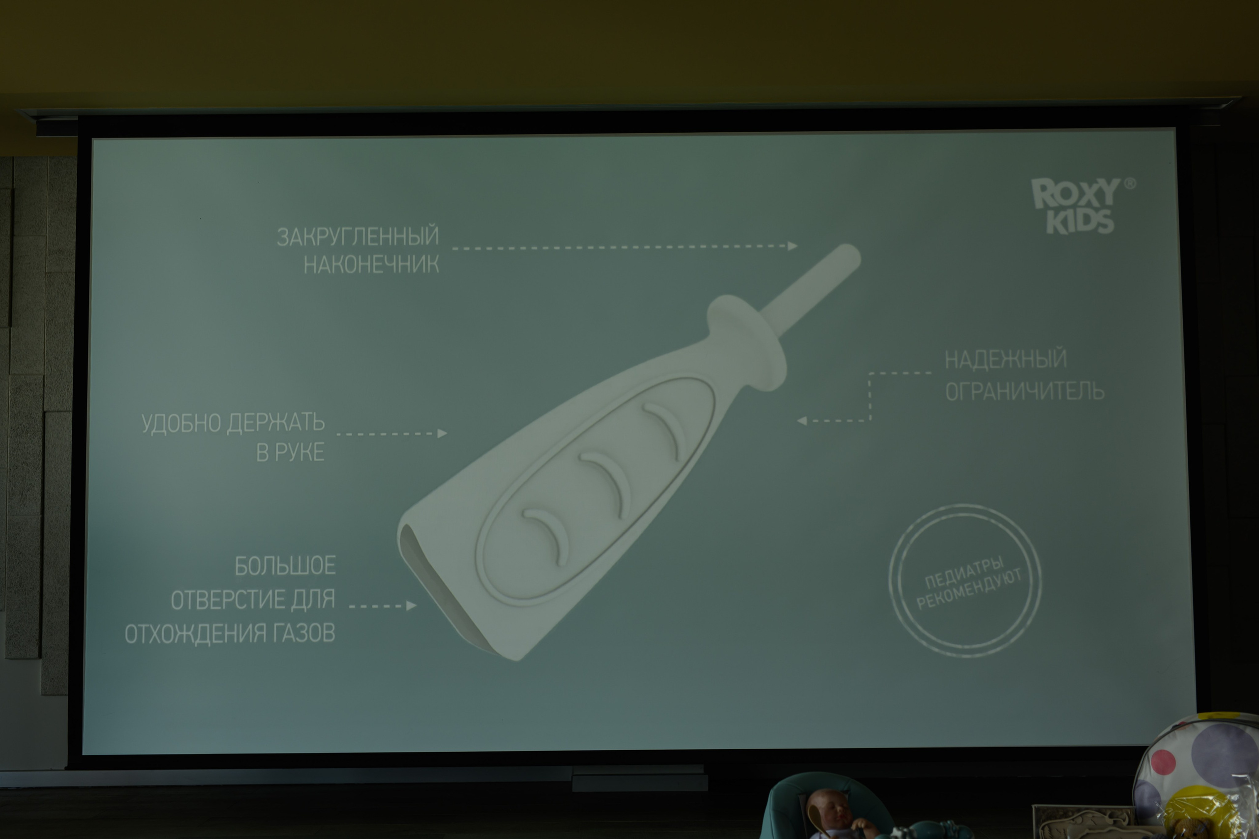 Праздник материнства май 2025. Профессиональный фотограф Елена Красилина г.Ярославль, г. Рыбинск