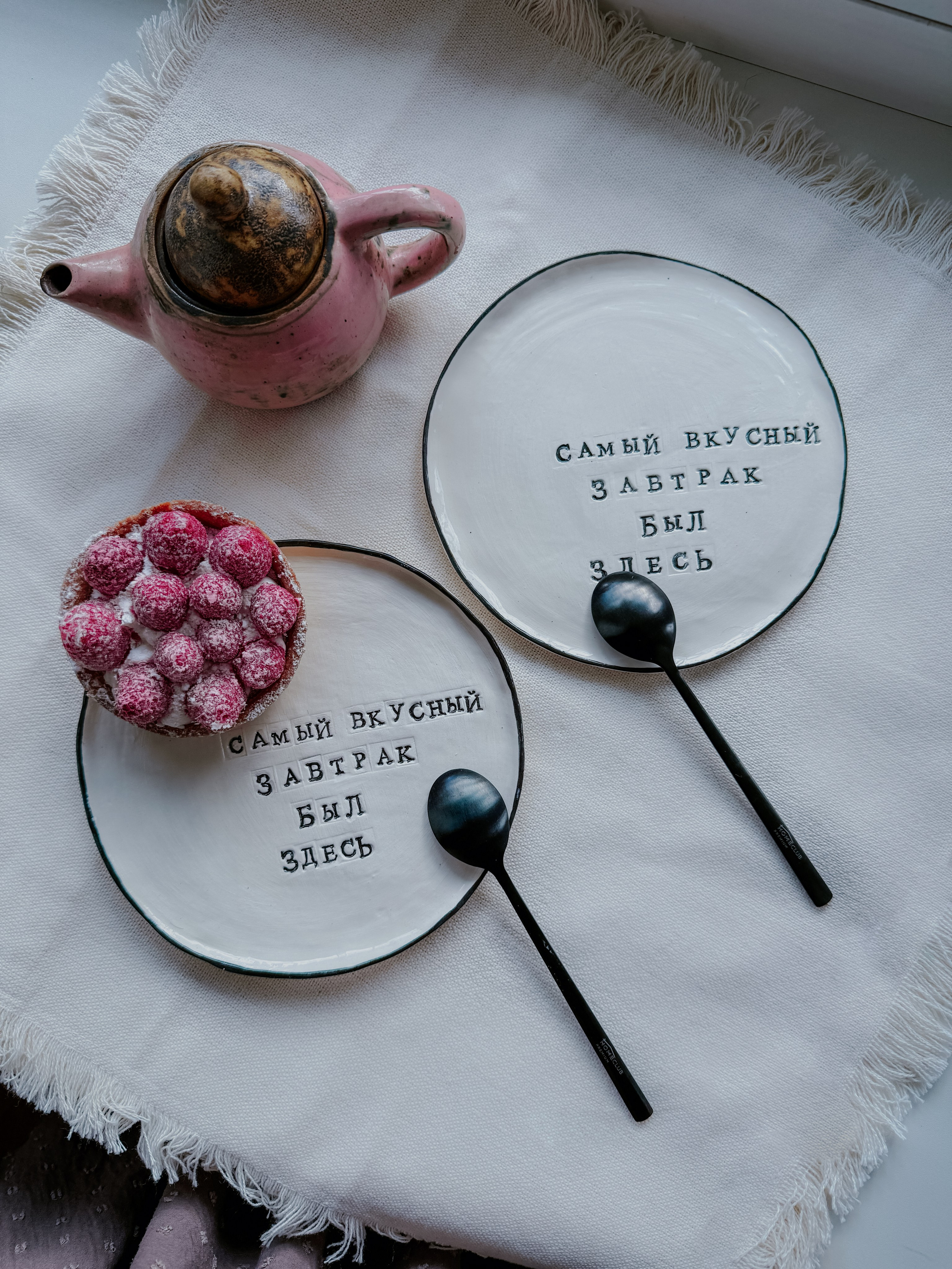 керамикааленыкосиновой лепкаизглины фотографкерамист кружевотагил колоколтагил гончарнаяшколаколокол подсвечникизглины тарелкаизглины чайныйнабор пуэр подставкаподфото магнит лошадкамагнит подставкаподблаговония