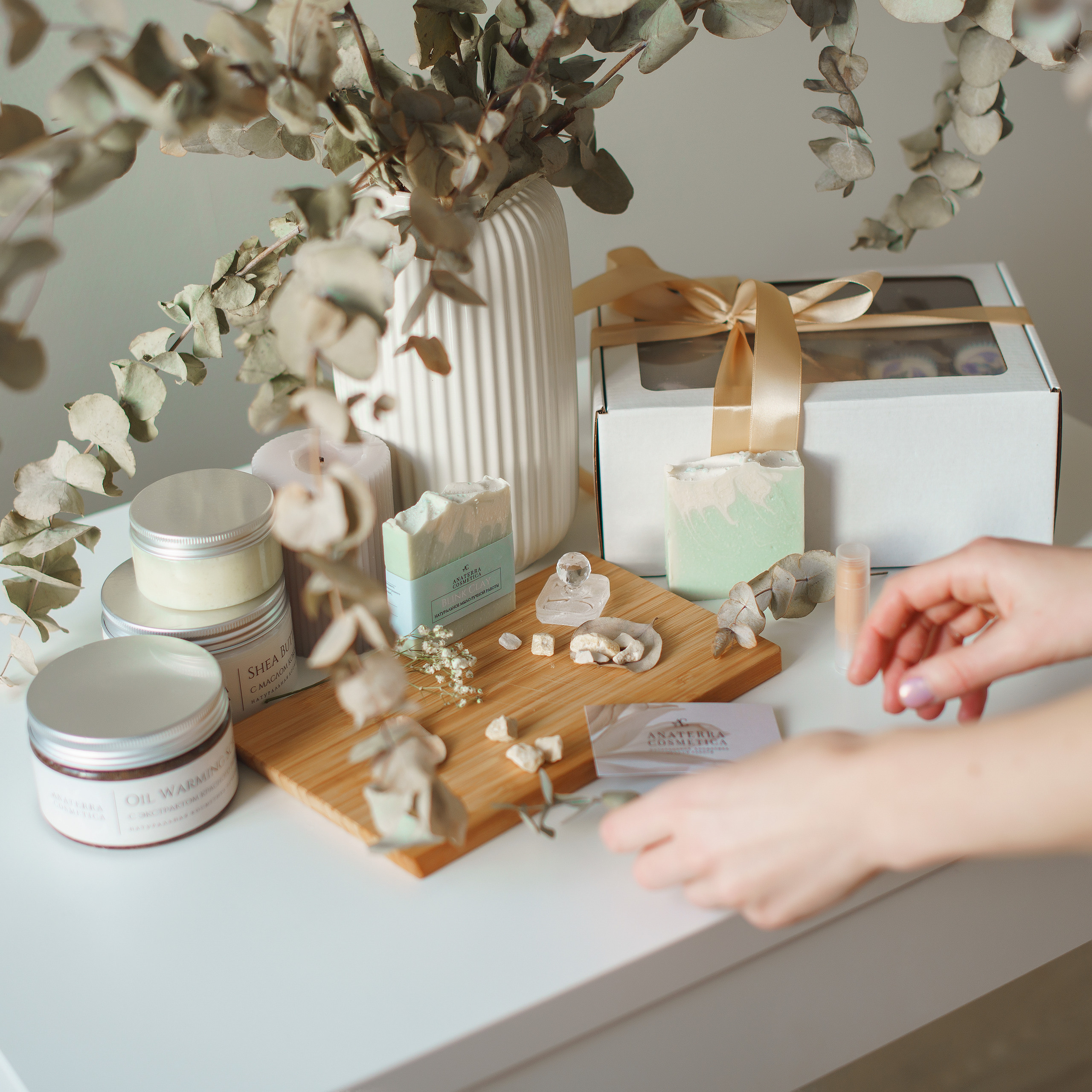 Натуральная косметика Anaterra 🌿. Живые снимки! Фотограф Даша Бендер