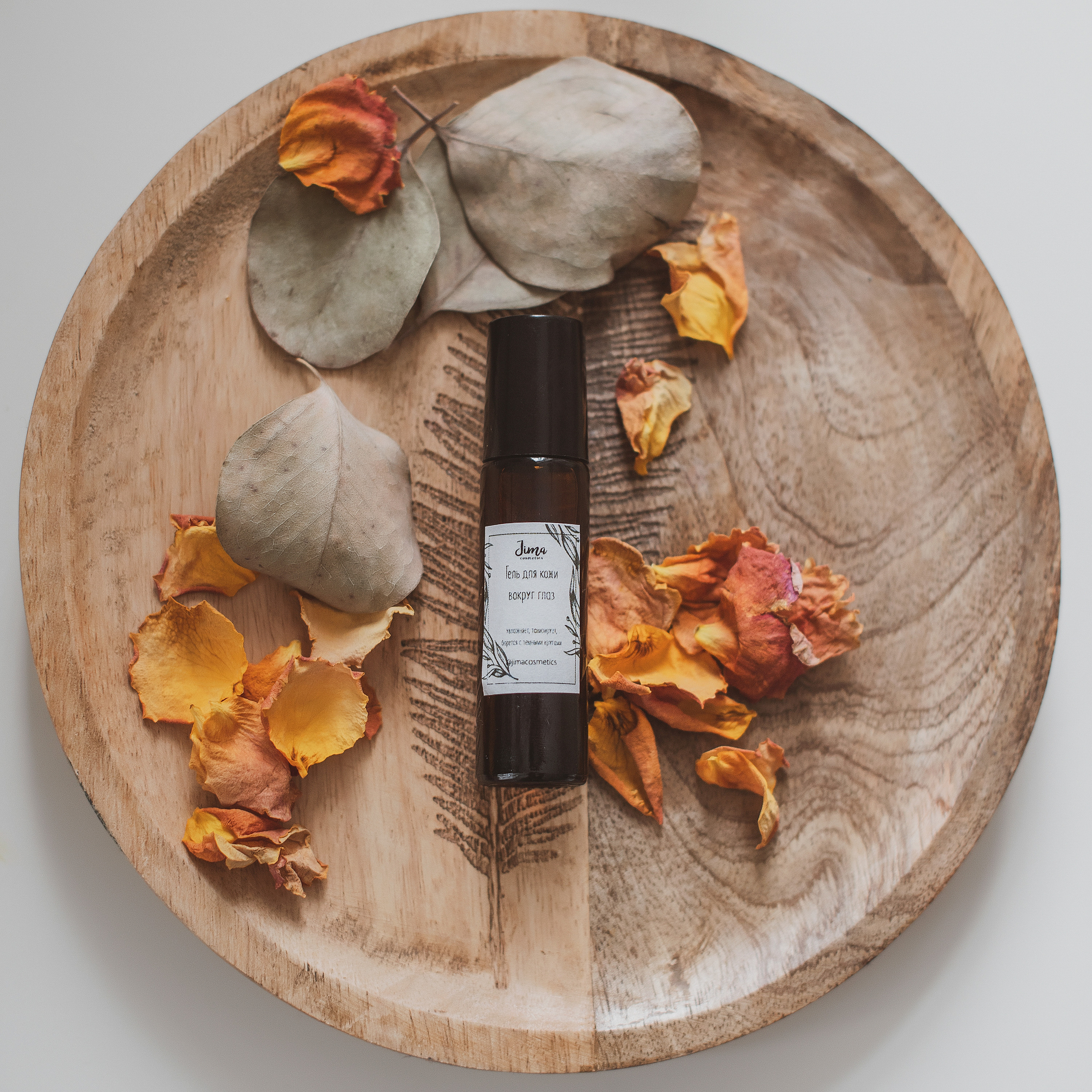 Мыловарение. Живые снимки! Фотограф Даша Бендер