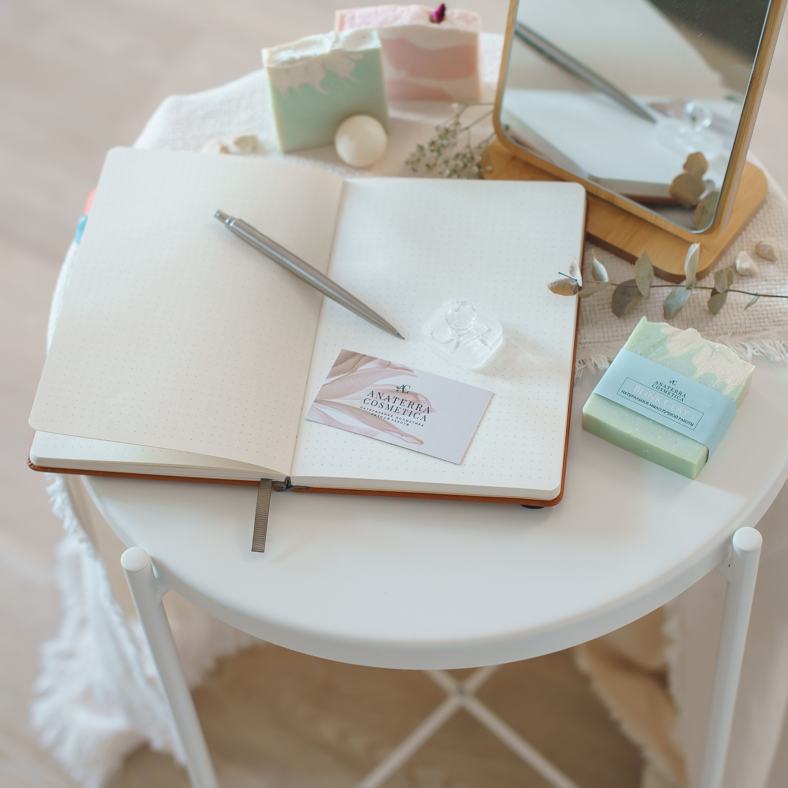 Натуральная косметика Anaterra 🌿. Живые снимки! Фотограф Даша Бендер
