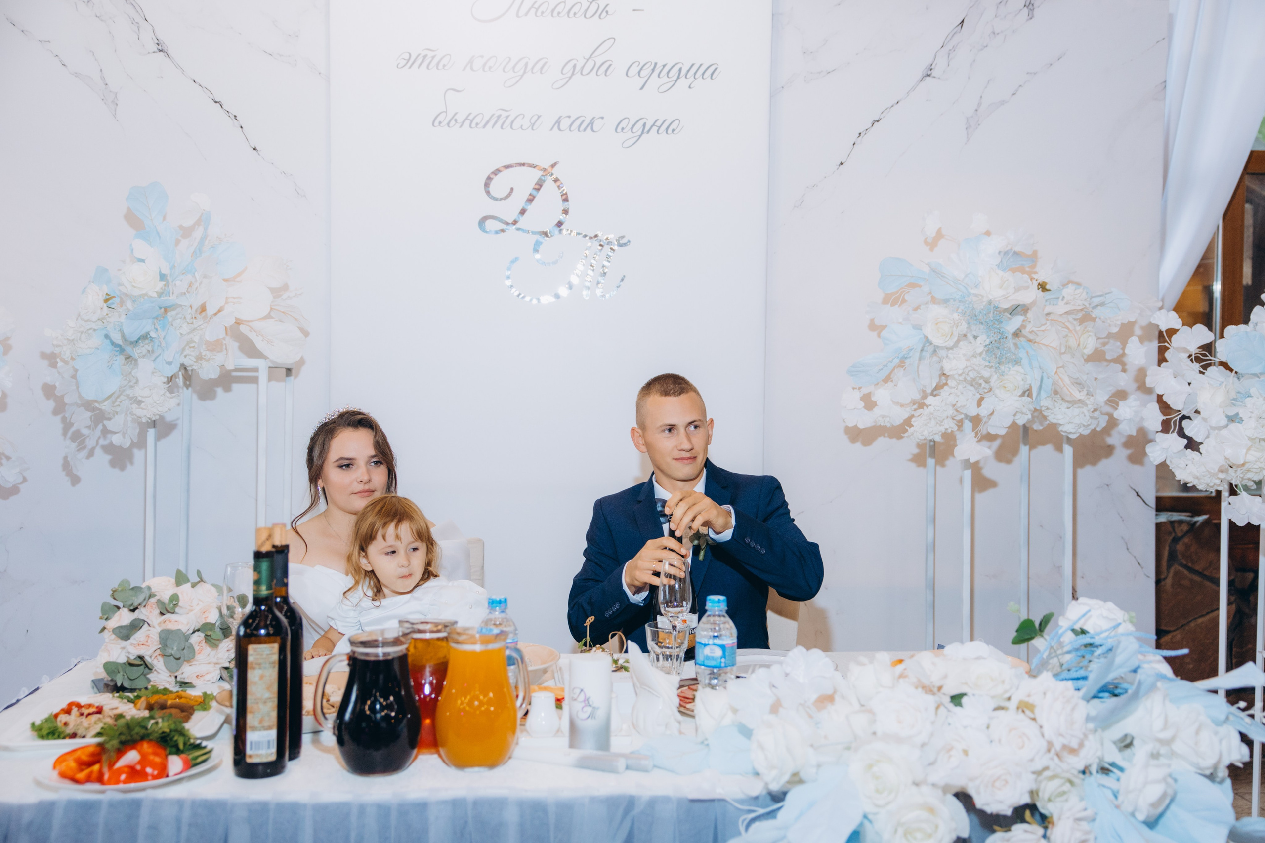 Дмитрий и Тамара. Свадебный, семейный фотограф в Иркутске Светлана Макаричева