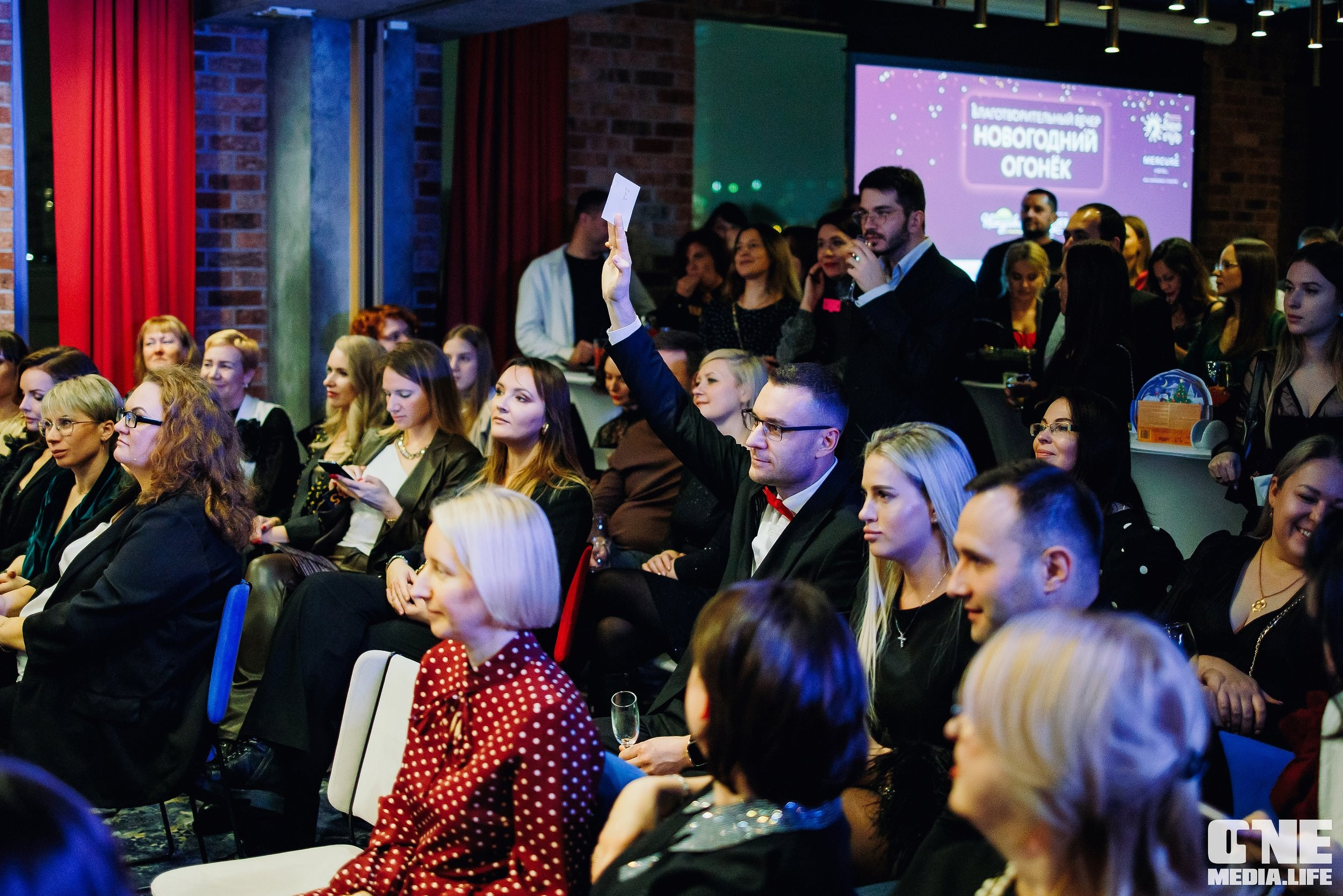 Новогодний Огонёк от Верю в Чудо. One Media Life: фоторепортажи, фотоотчеты с мероприятий и заведений