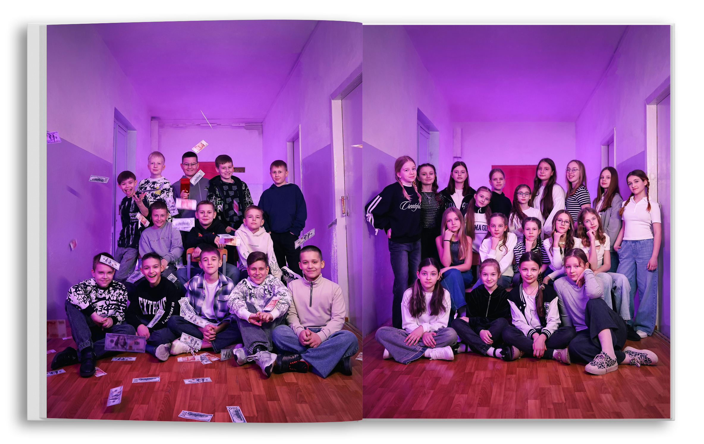 Выпускной альбом БАЛАНС в школе | School Memories