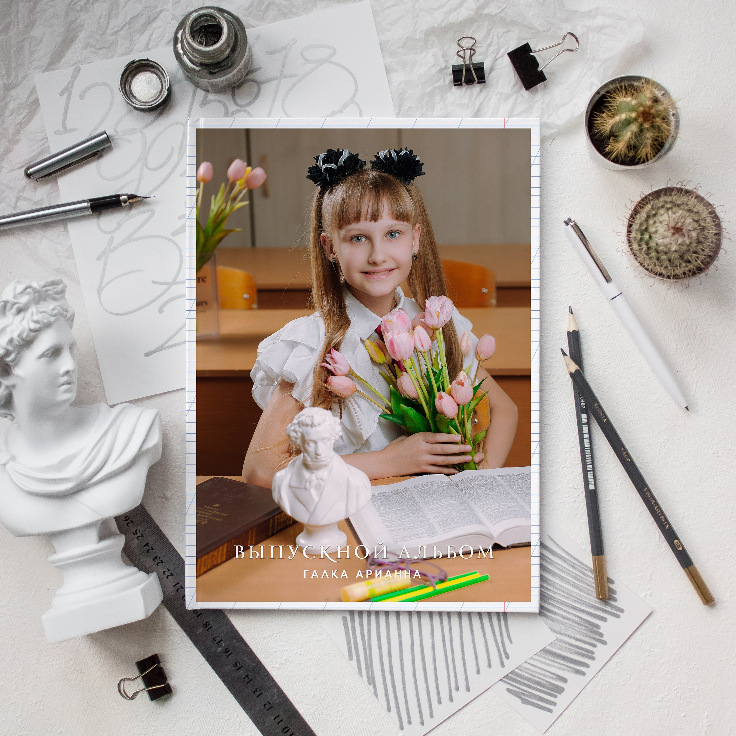 Книга 20 страницы нач школа. Выпускные альбомы Натальи Бутко: Новороссийск, Анапа, Геленджик