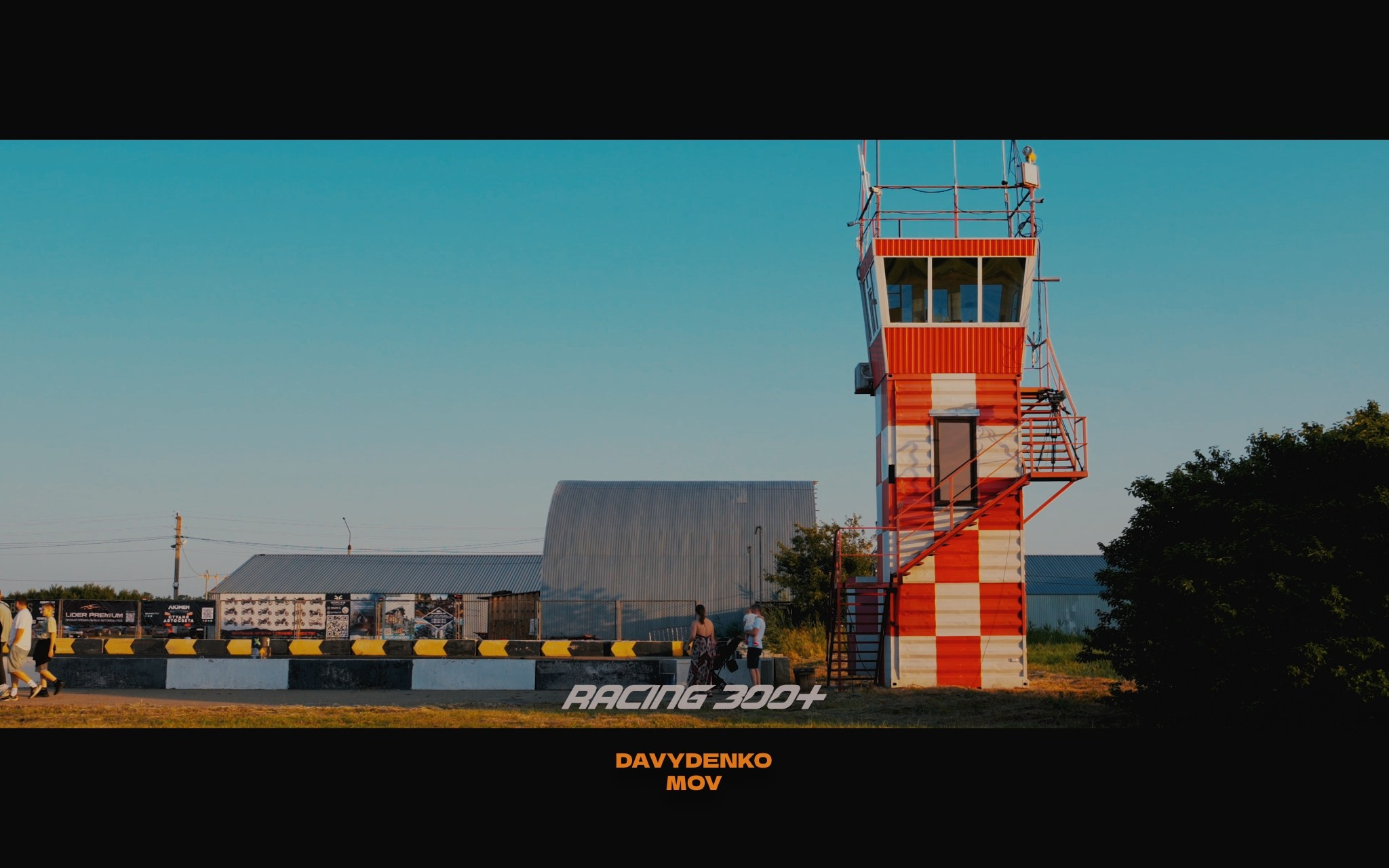 Частный Фотограф — Видеограф в Краснодаре (ЮФО)