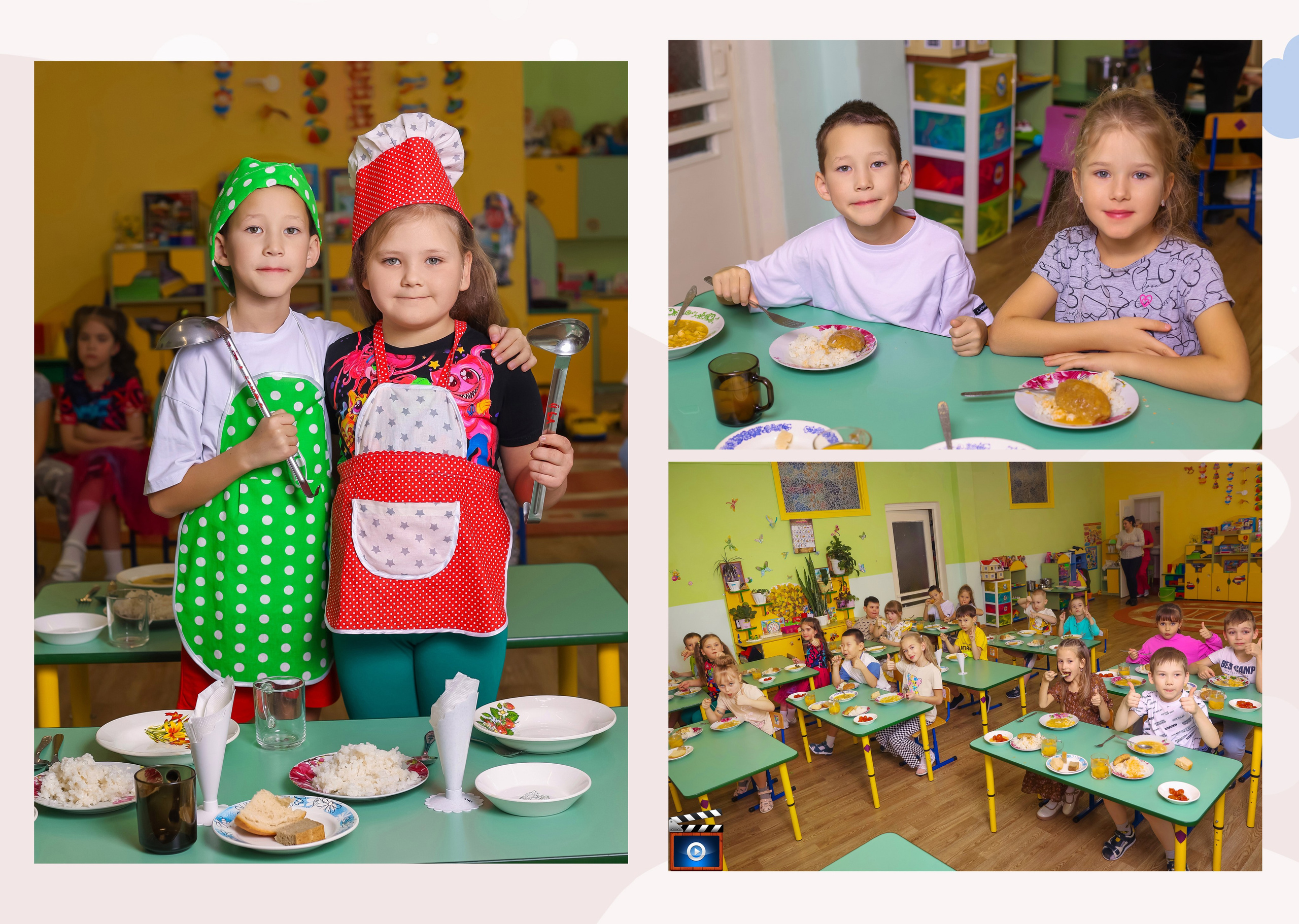 Нерюнгри Фотограф Андриенко Анастасия