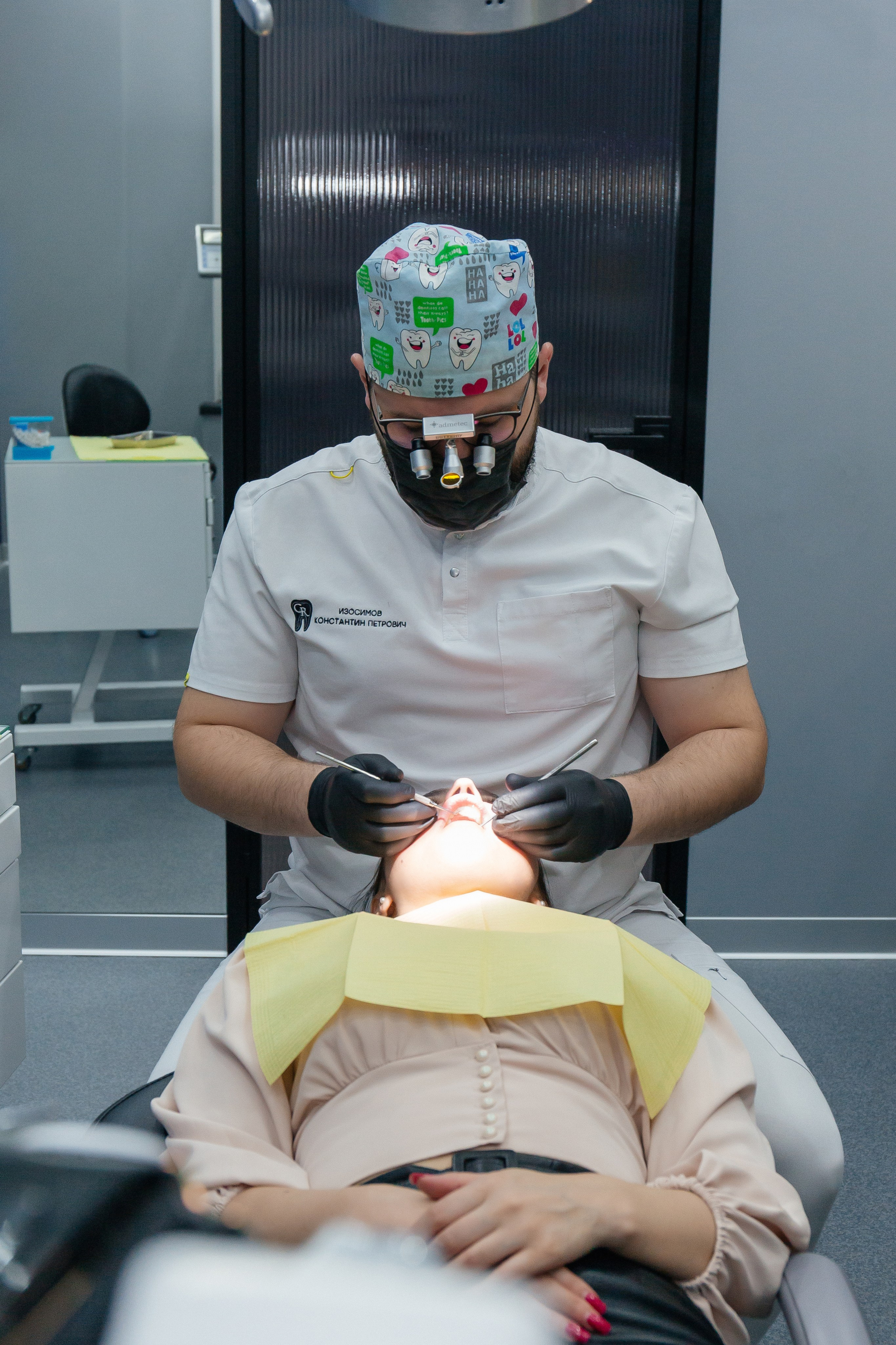 CRYONIC Стоматология. Фото Радости. Свадебный и семейный фотограф в Москве Юлия Самойлова