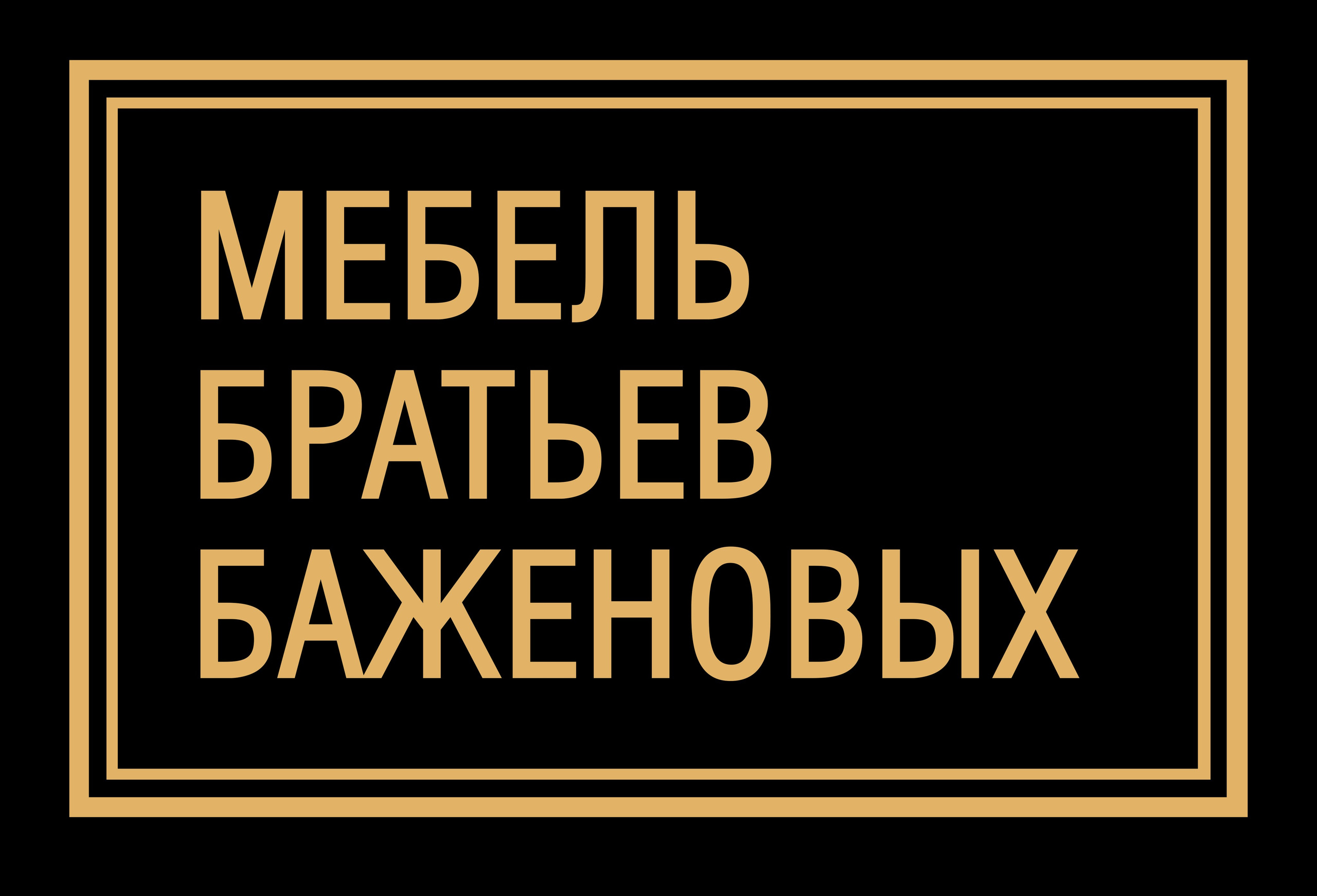 Видеомейкер / фотограф в Краснодаре Виолетта Баламестная