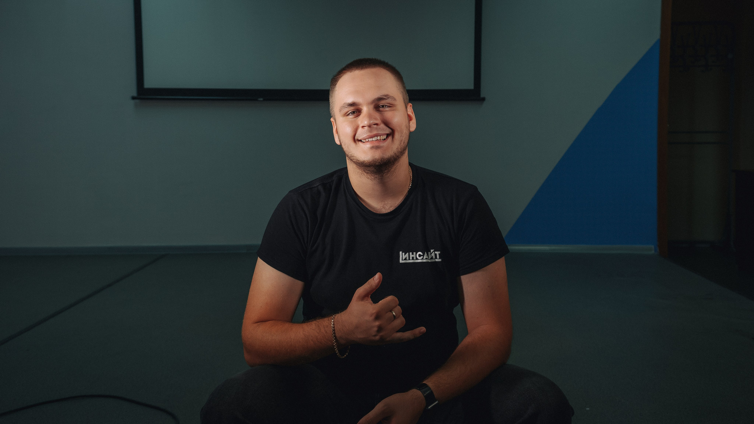 Студсовет КГПИ КемГУ ФИП «Инсайт». Антон Непочатых — Большой мужской фотограф