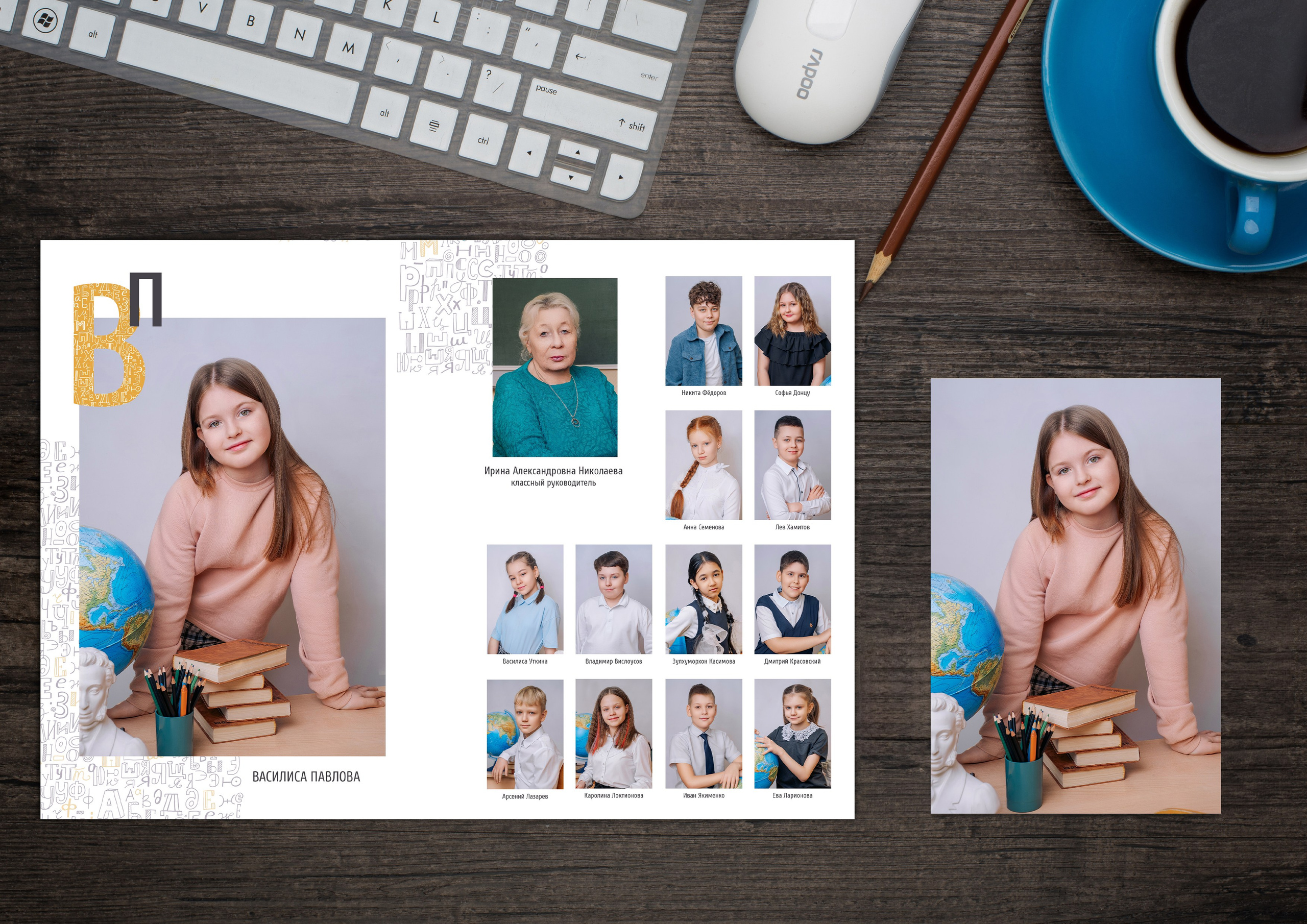 ПОРТРЕТЫ В ШКОЛЕ. Выпускные альбомы в Томской области. Видеосъёмка на выпускной