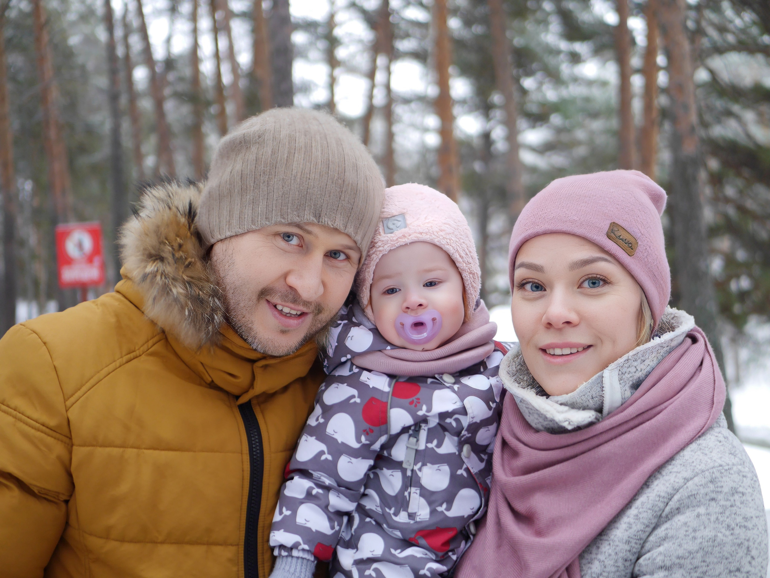 Зимние фото