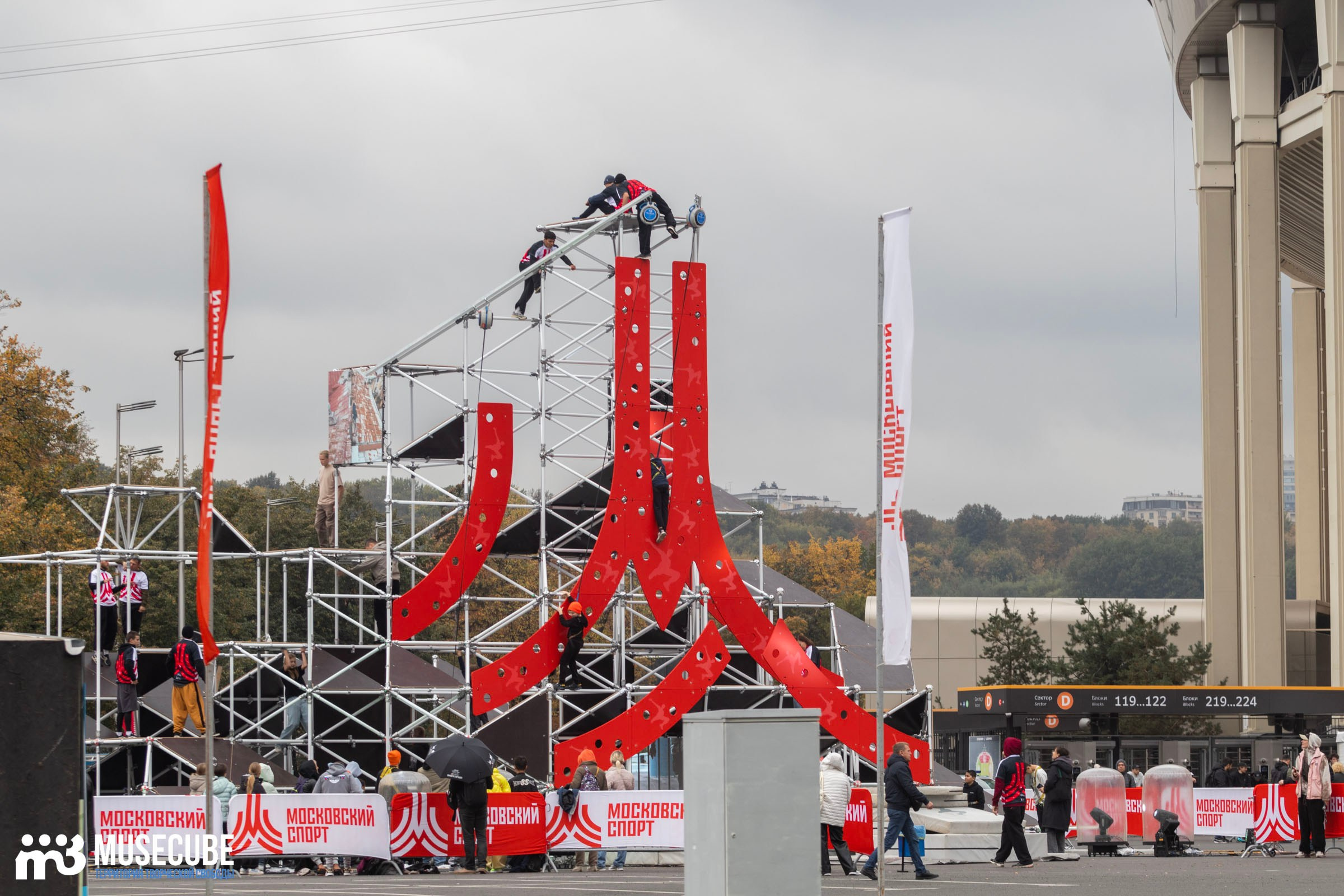 Уличный драйв. Концертный фотограф