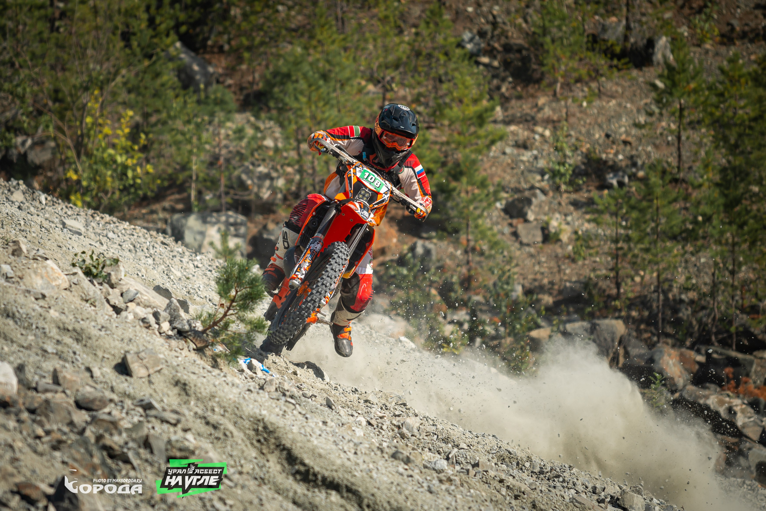 Фотограф | Макс Борода