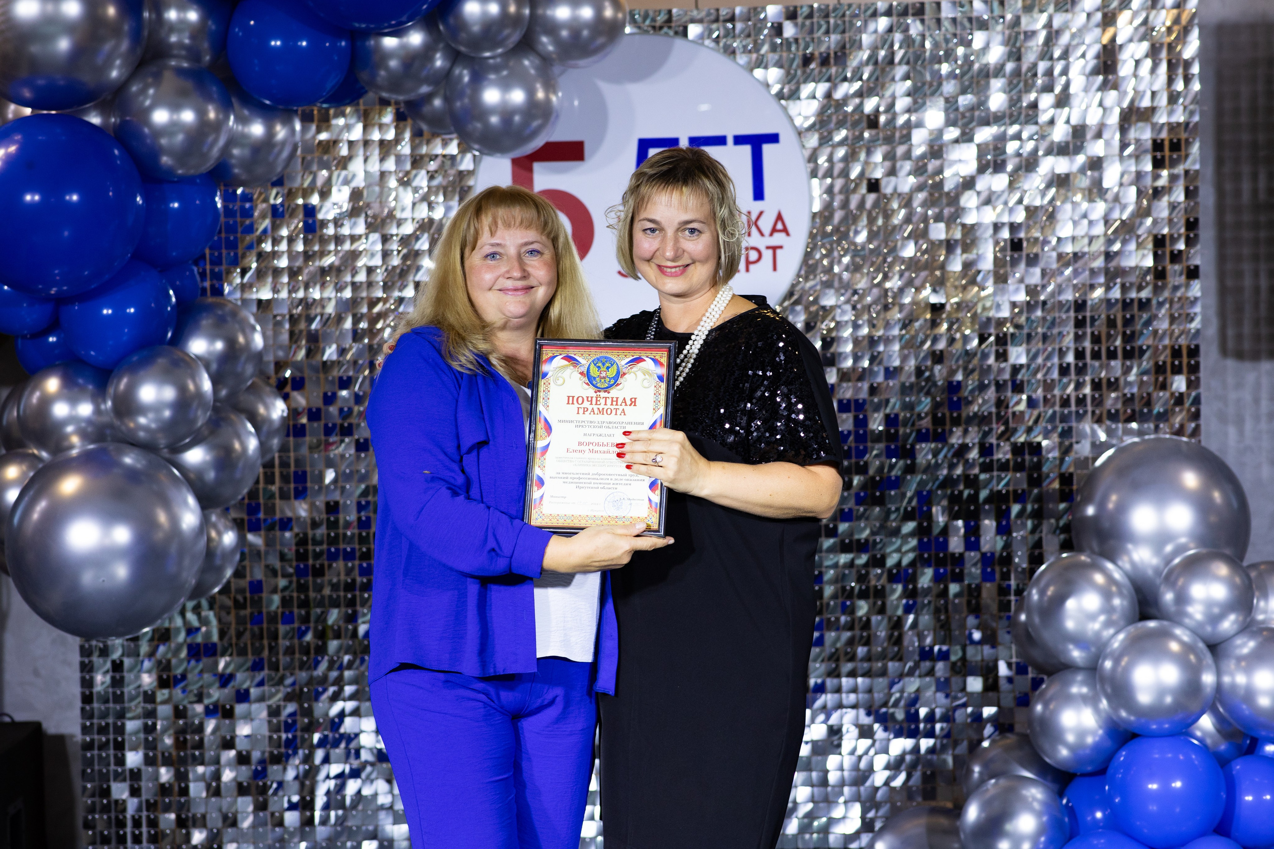 Фотограф на корпоратив. Семейный и детский фотограф в Иркутске Анастасия Сыроватская