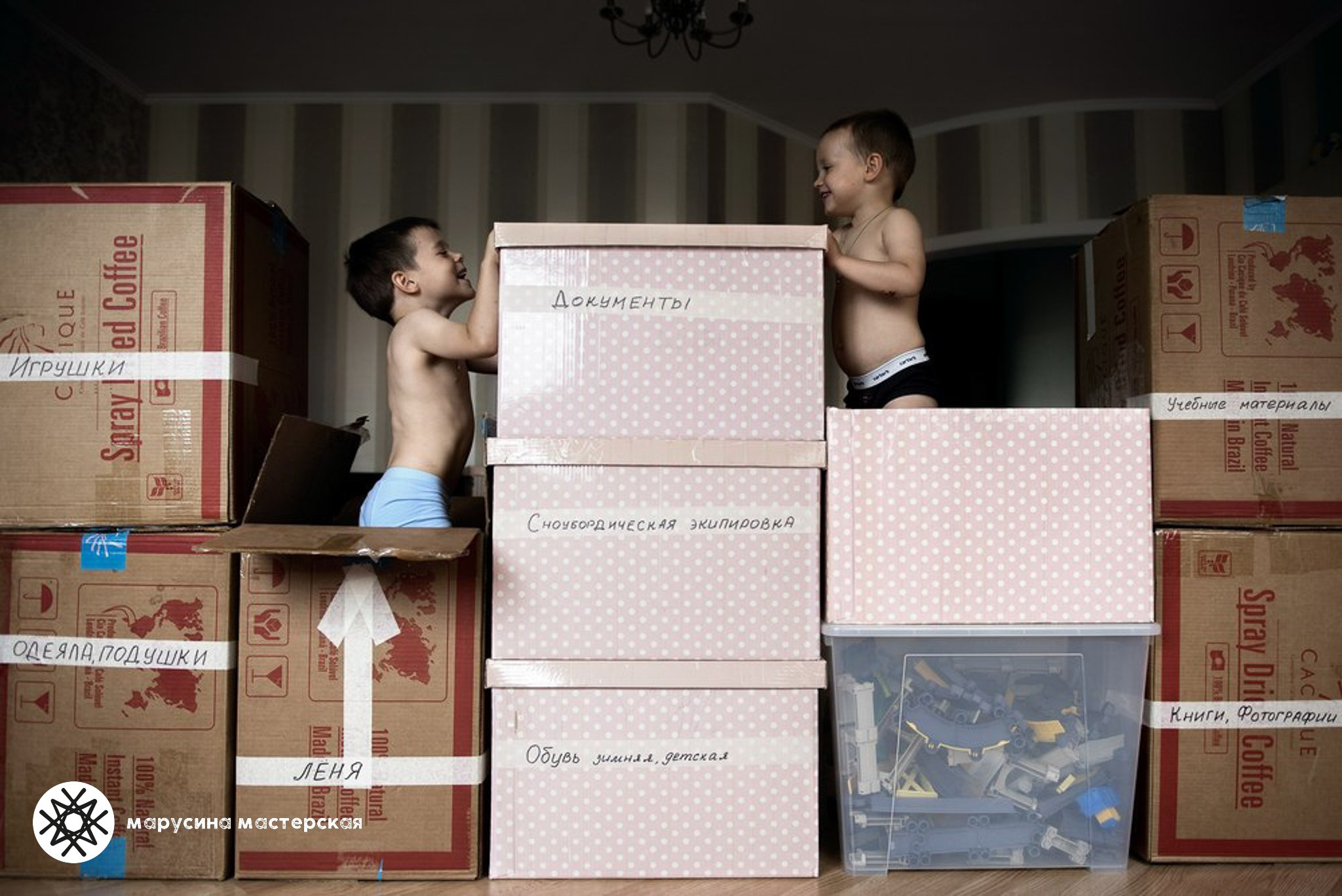 Фотография с проработанной композицией и светом