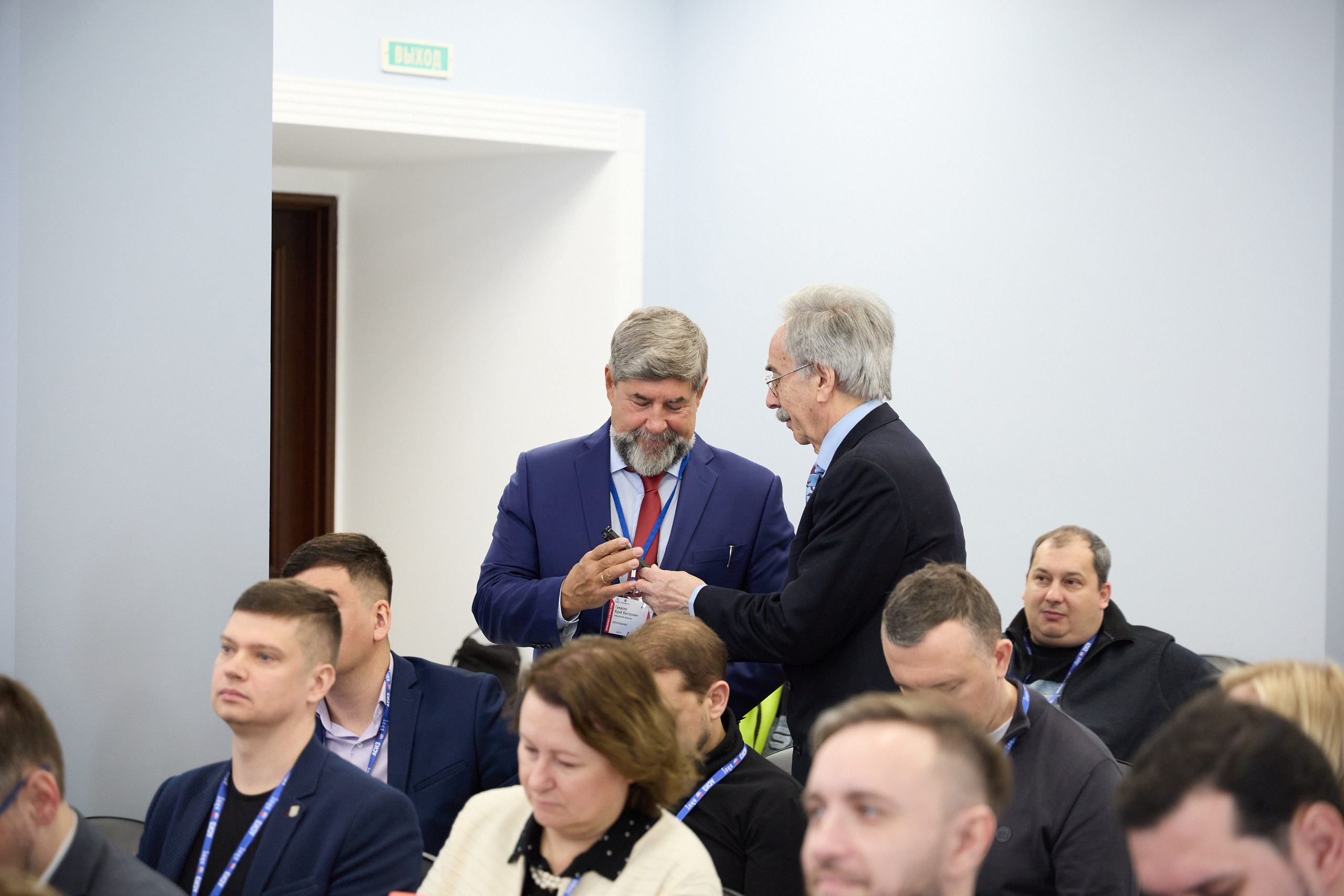 Награждение победителей выставки БИОТ-2023. РСПП. OSPhoto