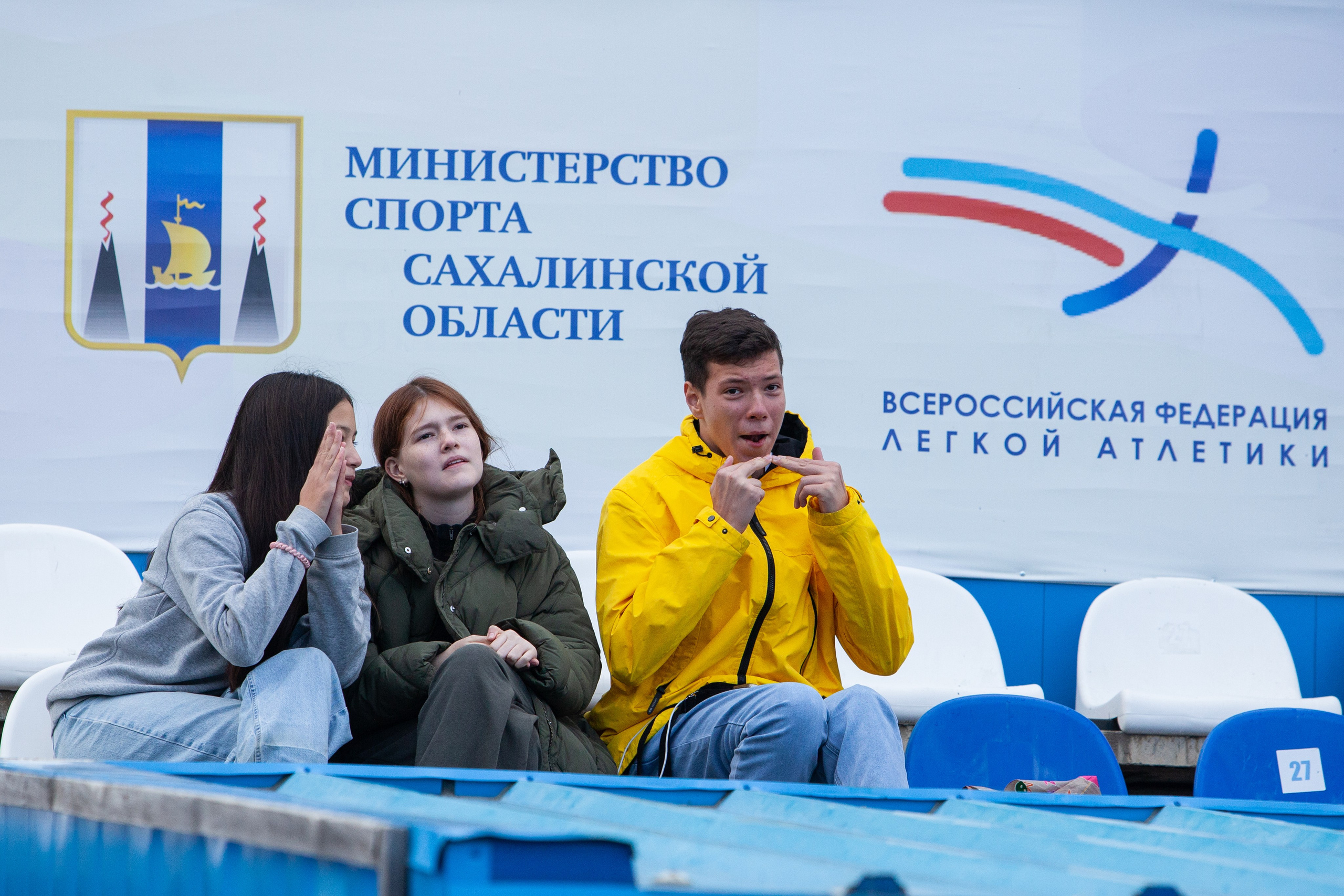 Матч юношеской футбольной лиги между командами СШ «Сахалин» и «СШОР № 1» (Комсомольск-на-Амуре). Кутузов Евгений Фотограф в Южно-Сахалинске