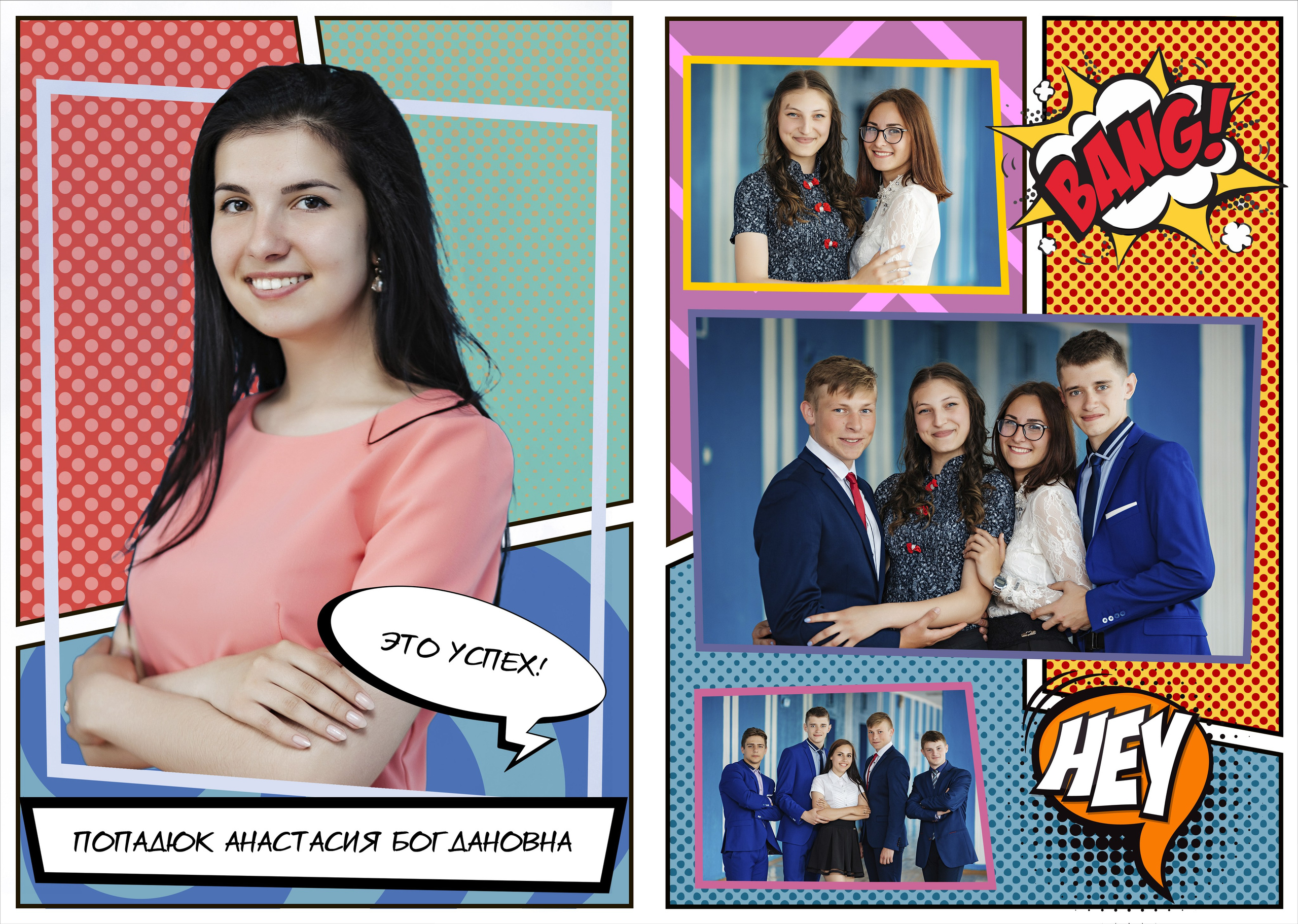 Выпускные альбомы для старшеклассников. Фото и видео Москва, Московский. Свадебный фотограф, видеограф, фотосессии, видеосъемка